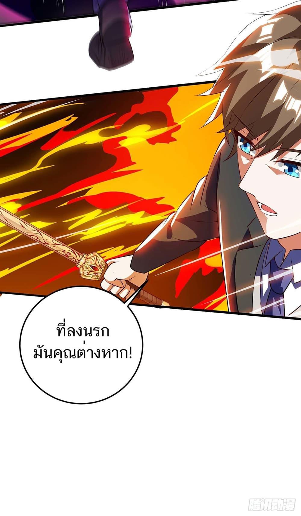 Manga-lc-com อ่านมังงะ อ่านการ์ตูน ออนไลน์ ฟรี Divine Perspective ตอนที่ 1 2 3 4 5 6 7 8 9 10 11 12 13 14 ฟรี ไม่มีโฆษณา Manga-lc - อ่าน มังงะ อ่าน การ์ตูน ออนไลน์ อ่านมังงะ ฟรี