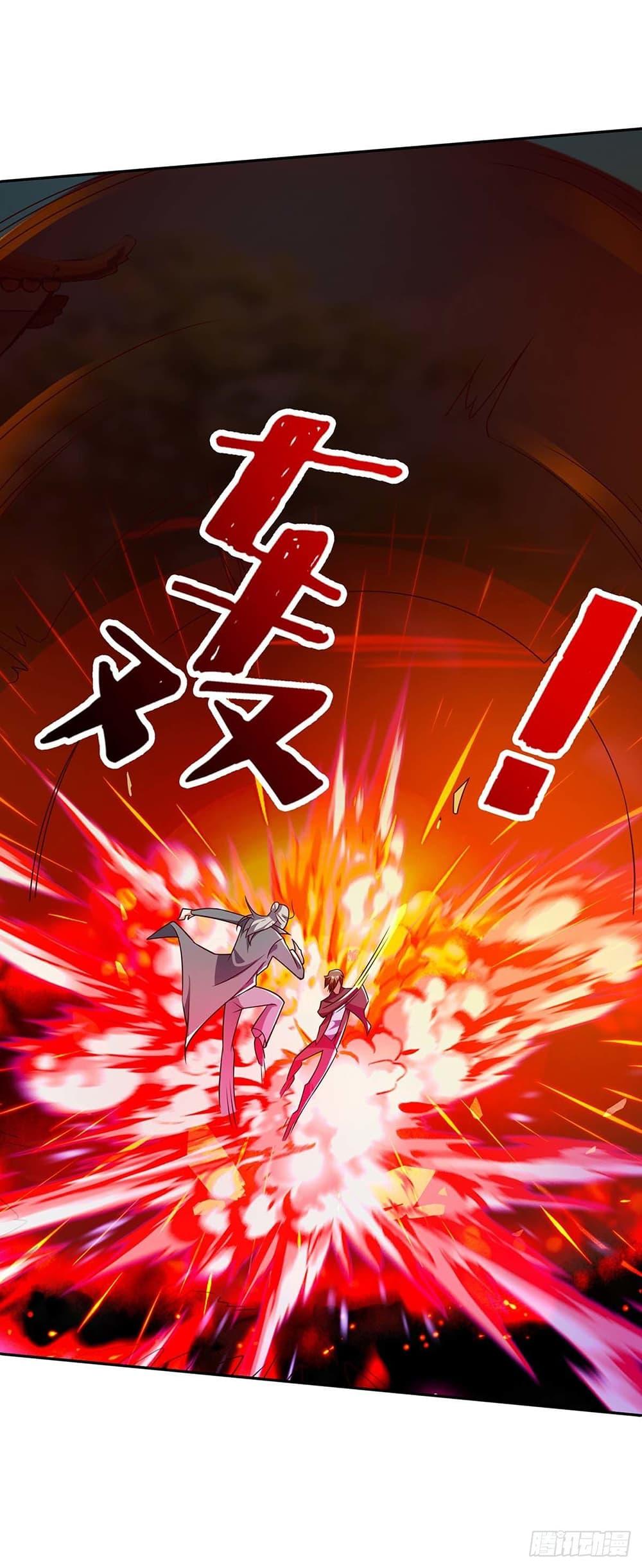 Manga-lc-com อ่านมังงะ อ่านการ์ตูน ออนไลน์ ฟรี Divine Perspective ตอนที่ 1 2 3 4 5 6 7 8 9 10 11 12 13 14 ฟรี ไม่มีโฆษณา Manga-lc - อ่าน มังงะ อ่าน การ์ตูน ออนไลน์ อ่านมังงะ ฟรี