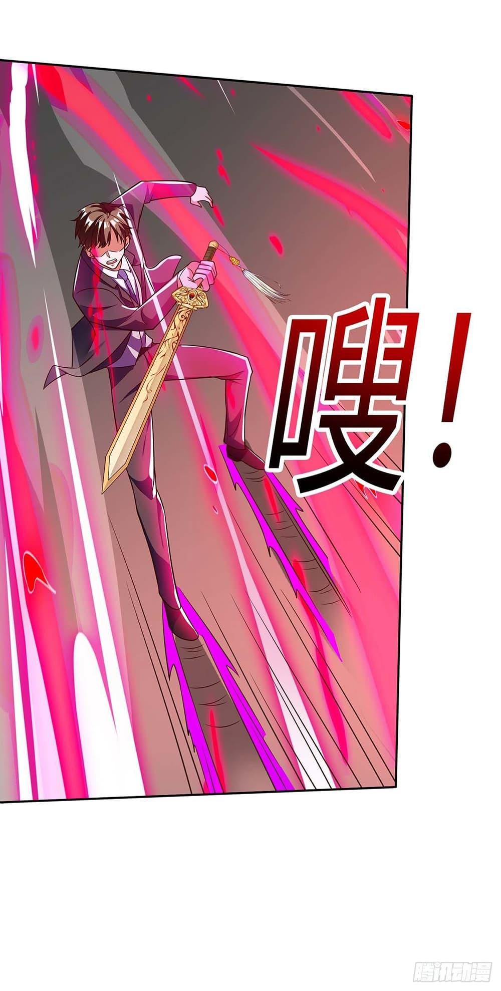 Manga-lc-com อ่านมังงะ อ่านการ์ตูน ออนไลน์ ฟรี Divine Perspective ตอนที่ 1 2 3 4 5 6 7 8 9 10 11 12 13 14 ฟรี ไม่มีโฆษณา Manga-lc - อ่าน มังงะ อ่าน การ์ตูน ออนไลน์ อ่านมังงะ ฟรี