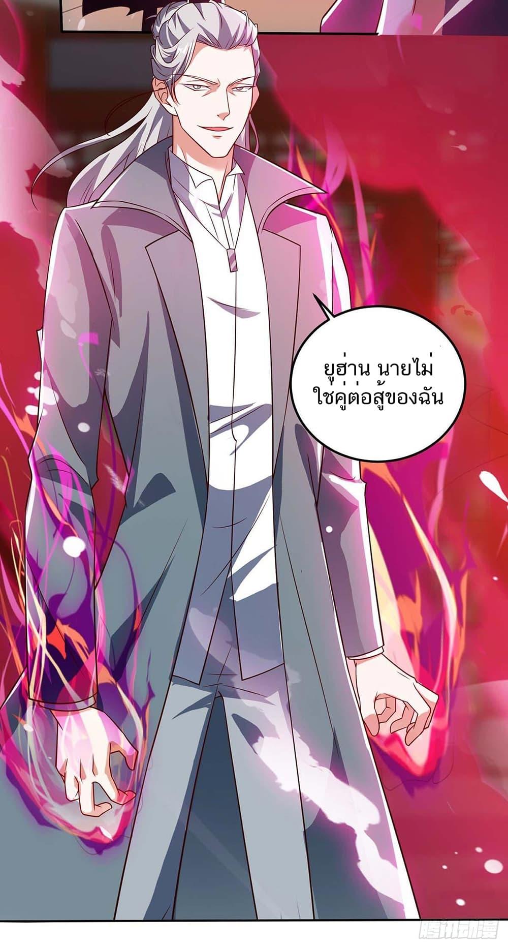 Manga-lc-com อ่านมังงะ อ่านการ์ตูน ออนไลน์ ฟรี Divine Perspective ตอนที่ 1 2 3 4 5 6 7 8 9 10 11 12 13 14 ฟรี ไม่มีโฆษณา Manga-lc - อ่าน มังงะ อ่าน การ์ตูน ออนไลน์ อ่านมังงะ ฟรี