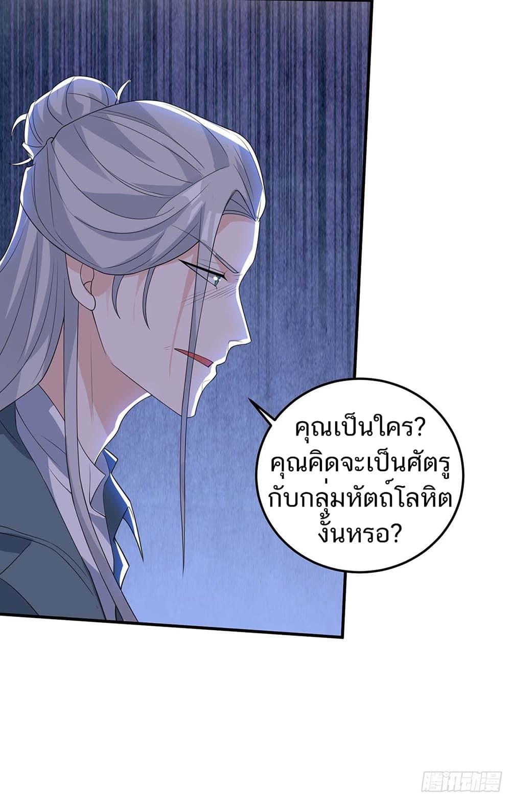 Manga-lc-com อ่านมังงะ อ่านการ์ตูน ออนไลน์ ฟรี Divine Perspective ตอนที่ 1 2 3 4 5 6 7 8 9 10 11 12 13 14 ฟรี ไม่มีโฆษณา Manga-lc - อ่าน มังงะ อ่าน การ์ตูน ออนไลน์ อ่านมังงะ ฟรี