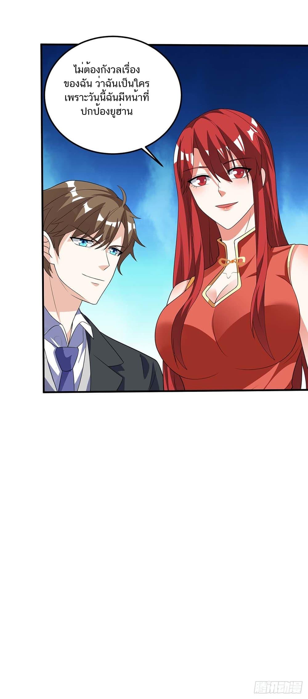 Manga-lc-com อ่านมังงะ อ่านการ์ตูน ออนไลน์ ฟรี Divine Perspective ตอนที่ 1 2 3 4 5 6 7 8 9 10 11 12 13 14 ฟรี ไม่มีโฆษณา Manga-lc - อ่าน มังงะ อ่าน การ์ตูน ออนไลน์ อ่านมังงะ ฟรี