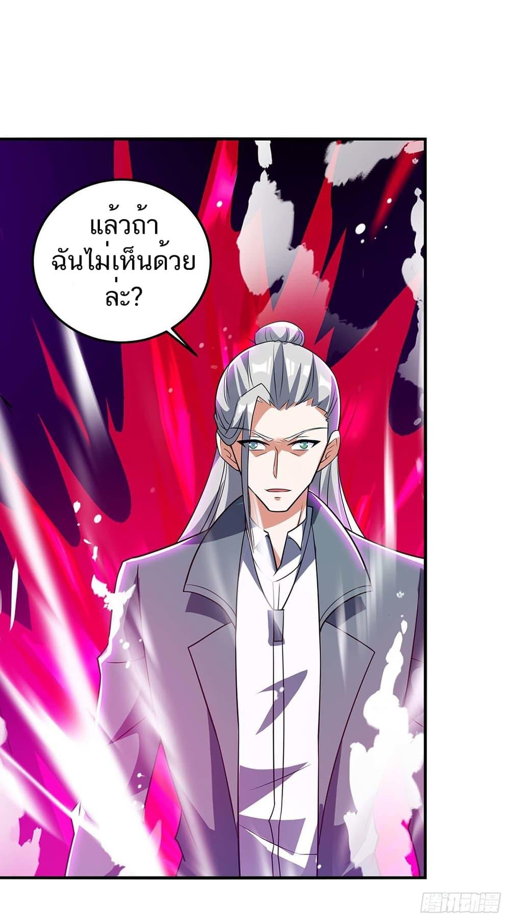 Manga-lc-com อ่านมังงะ อ่านการ์ตูน ออนไลน์ ฟรี Divine Perspective ตอนที่ 1 2 3 4 5 6 7 8 9 10 11 12 13 14 ฟรี ไม่มีโฆษณา Manga-lc - อ่าน มังงะ อ่าน การ์ตูน ออนไลน์ อ่านมังงะ ฟรี