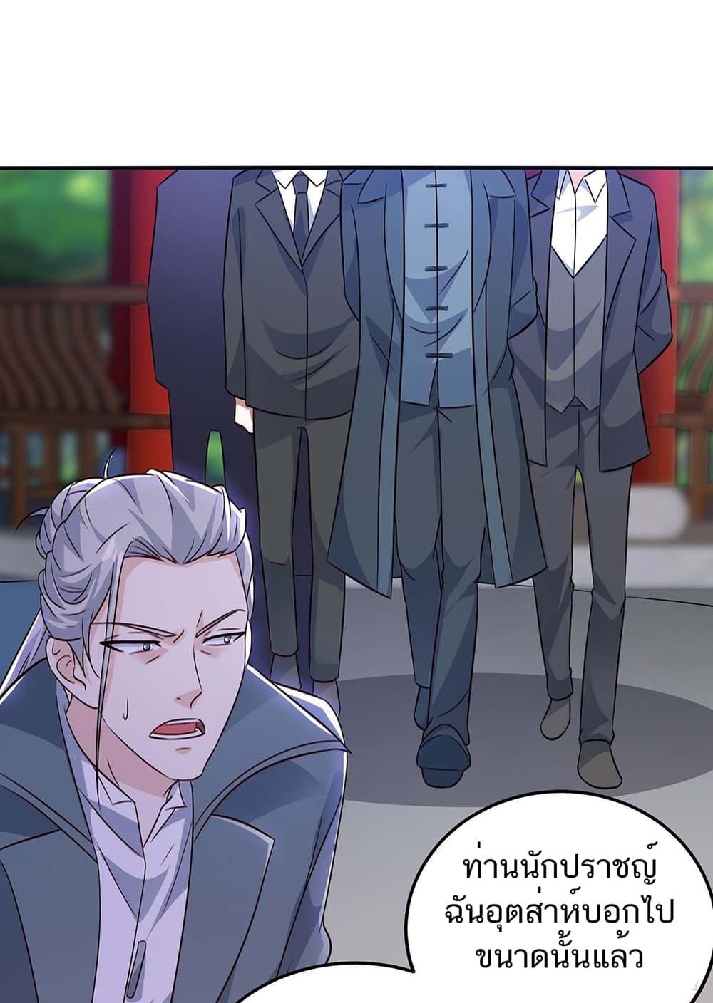 Manga-lc-com อ่านมังงะ อ่านการ์ตูน ออนไลน์ ฟรี Divine Perspective ตอนที่ 1 2 3 4 5 6 7 8 9 10 11 12 13 14 ฟรี ไม่มีโฆษณา Manga-lc - อ่าน มังงะ อ่าน การ์ตูน ออนไลน์ อ่านมังงะ ฟรี