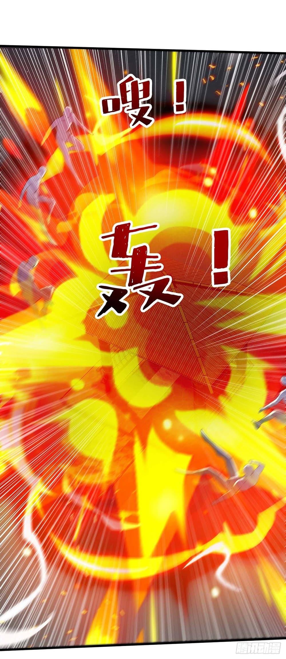 Manga-lc-com อ่านมังงะ อ่านการ์ตูน ออนไลน์ ฟรี Divine Perspective ตอนที่ 1 2 3 4 5 6 7 8 9 10 11 12 13 14 ฟรี ไม่มีโฆษณา Manga-lc - อ่าน มังงะ อ่าน การ์ตูน ออนไลน์ อ่านมังงะ ฟรี