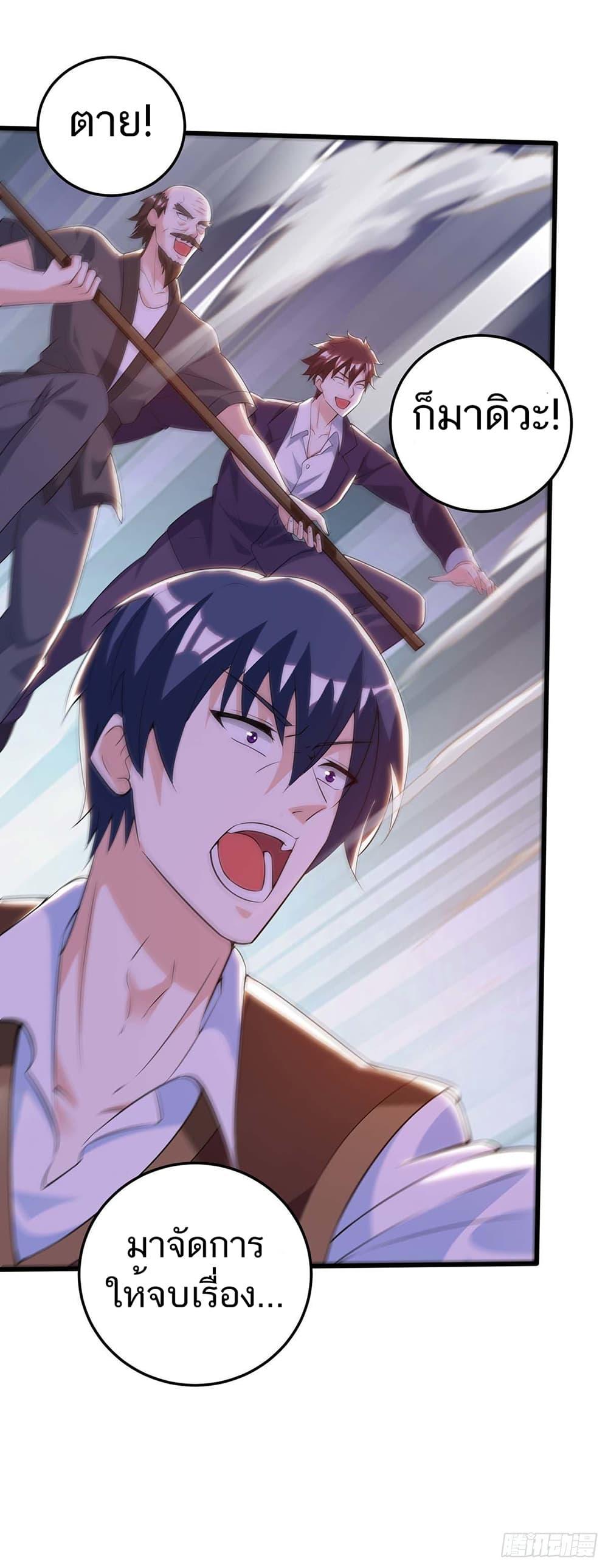 Manga-lc-com อ่านมังงะ อ่านการ์ตูน ออนไลน์ ฟรี Divine Perspective ตอนที่ 1 2 3 4 5 6 7 8 9 10 11 12 13 14 ฟรี ไม่มีโฆษณา Manga-lc - อ่าน มังงะ อ่าน การ์ตูน ออนไลน์ อ่านมังงะ ฟรี