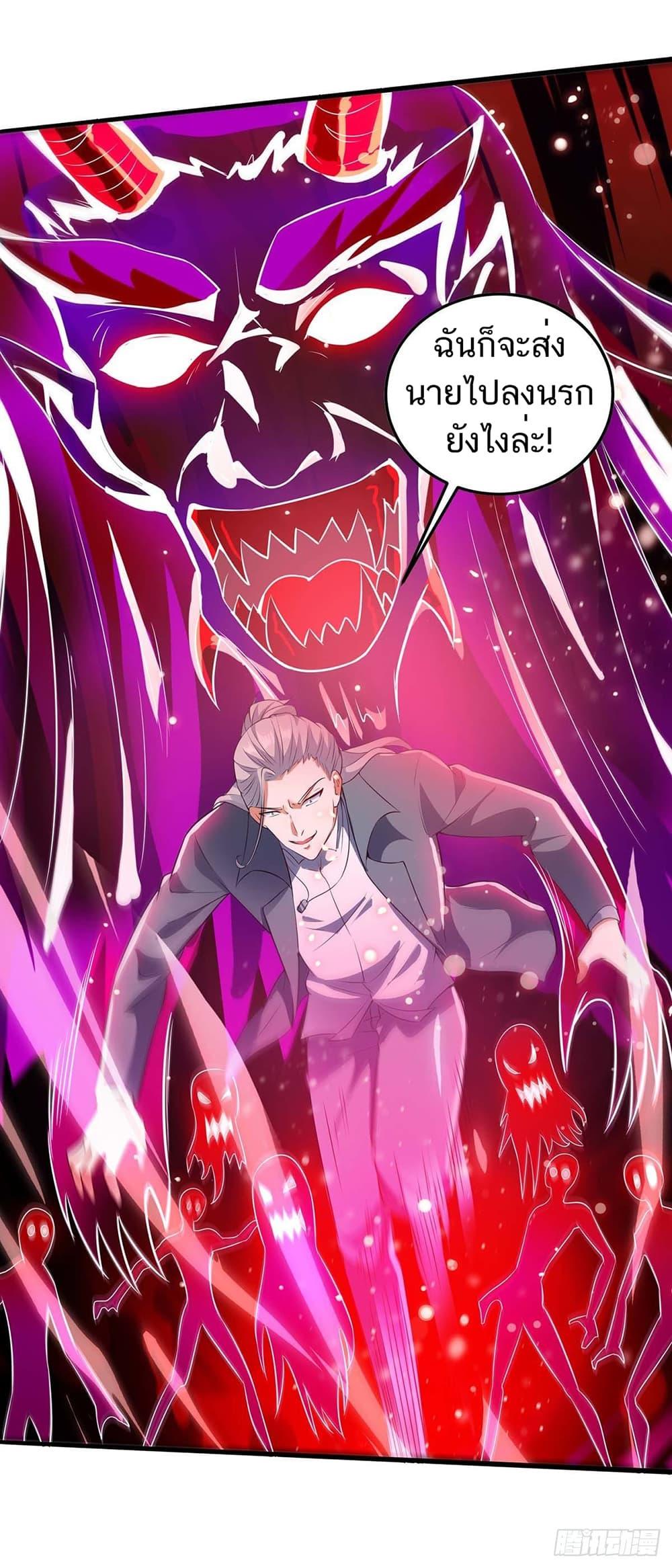 Manga-lc-com อ่านมังงะ อ่านการ์ตูน ออนไลน์ ฟรี Divine Perspective ตอนที่ 1 2 3 4 5 6 7 8 9 10 11 12 13 14 ฟรี ไม่มีโฆษณา Manga-lc - อ่าน มังงะ อ่าน การ์ตูน ออนไลน์ อ่านมังงะ ฟรี