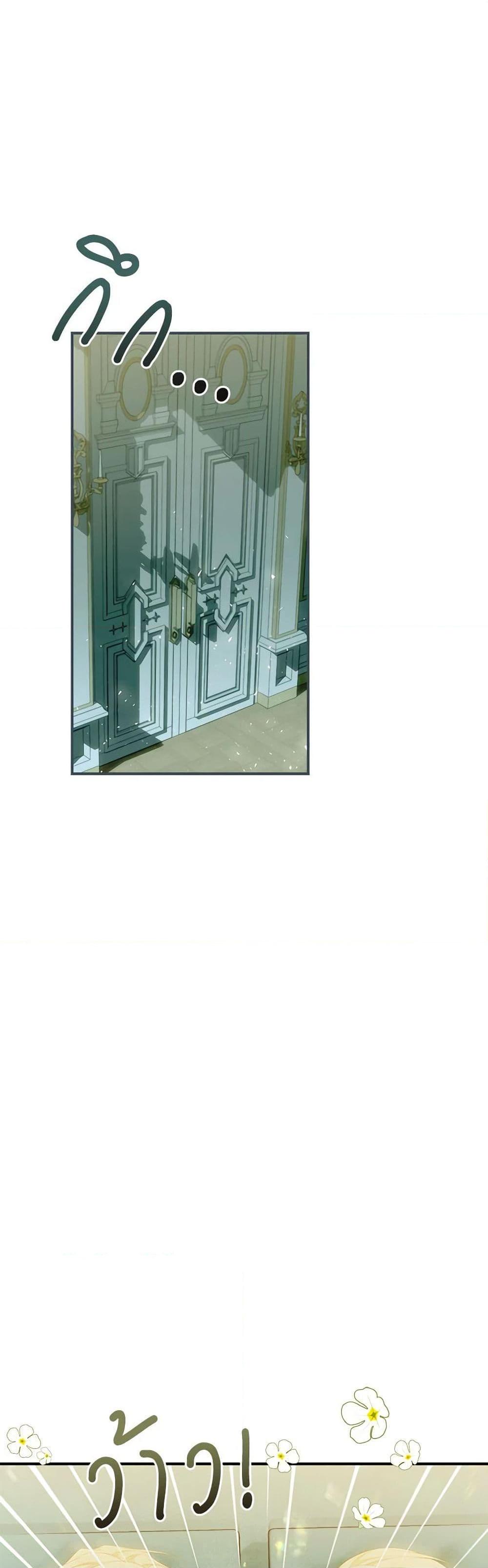 Manga-lc-com อ่านมังงะ อ่านการ์ตูน ออนไลน์ ฟรี I Only Came to Find My Dad ตอนที่ 1 2 3 4 5 6 7 8 9 10 11 12 13 14 ฟรี ไม่มีโฆษณา Manga-lc - อ่าน มังงะ อ่าน การ์ตูน ออนไลน์ อ่านมังงะ ฟรี