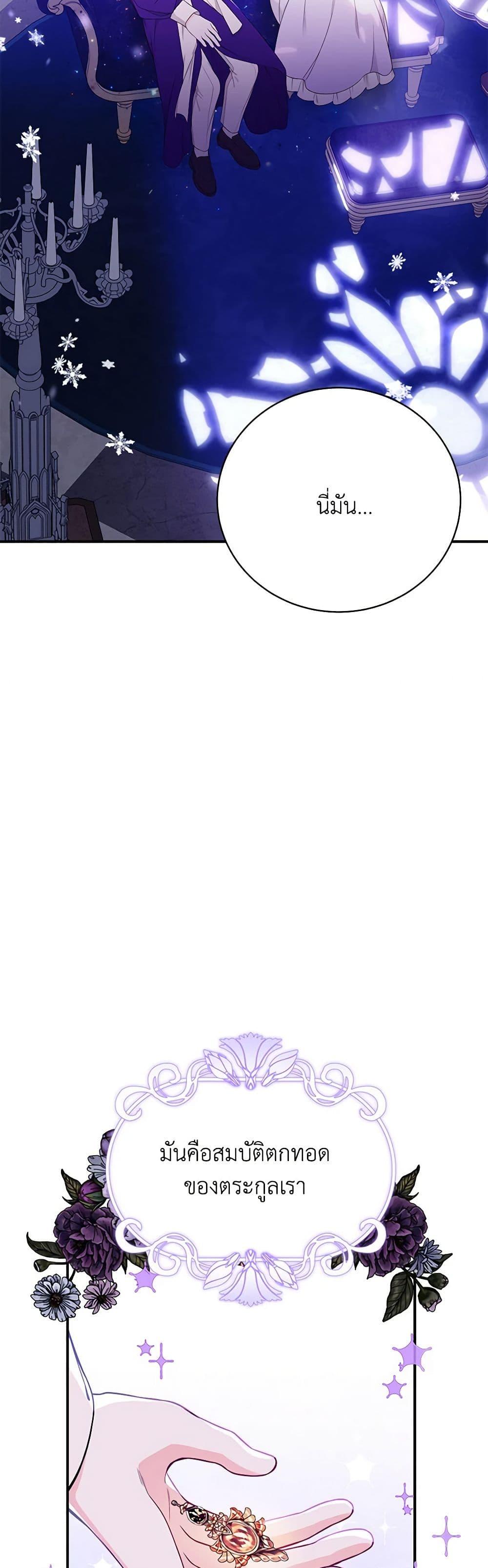 Manga-lc-com อ่านมังงะ อ่านการ์ตูน ออนไลน์ ฟรี I Only Came to Find My Dad ตอนที่ 1 2 3 4 5 6 7 8 9 10 11 12 13 14 ฟรี ไม่มีโฆษณา Manga-lc - อ่าน มังงะ อ่าน การ์ตูน ออนไลน์ อ่านมังงะ ฟรี