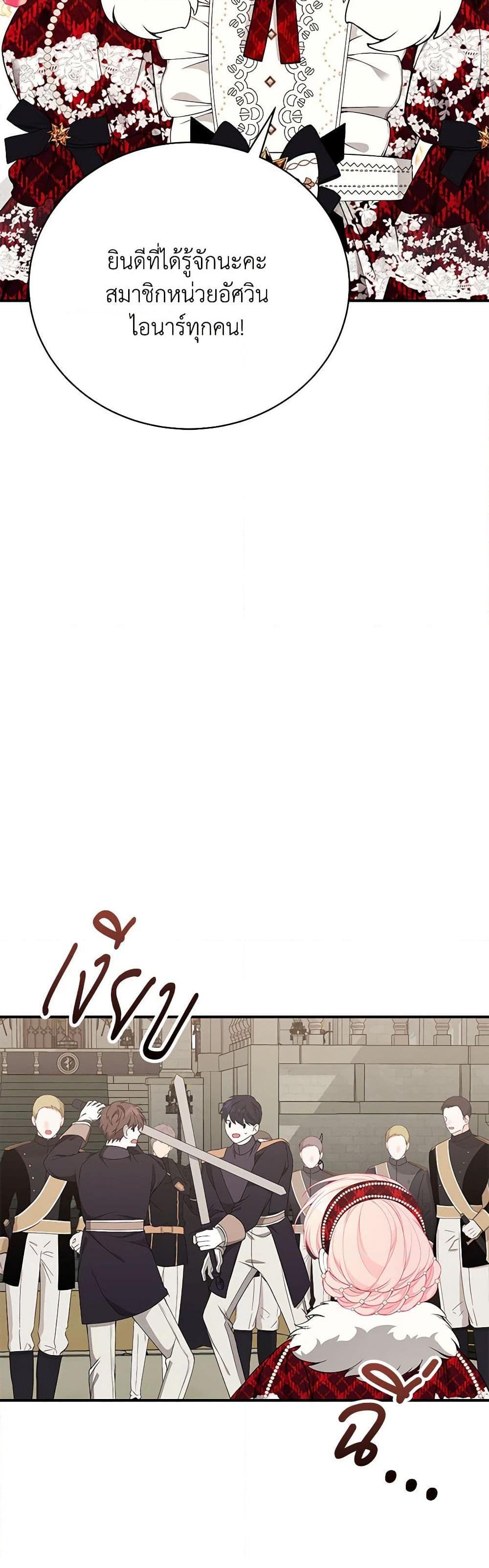 Manga-lc-com อ่านมังงะ อ่านการ์ตูน ออนไลน์ ฟรี I Only Came to Find My Dad ตอนที่ 1 2 3 4 5 6 7 8 9 10 11 12 13 14 ฟรี ไม่มีโฆษณา Manga-lc - อ่าน มังงะ อ่าน การ์ตูน ออนไลน์ อ่านมังงะ ฟรี