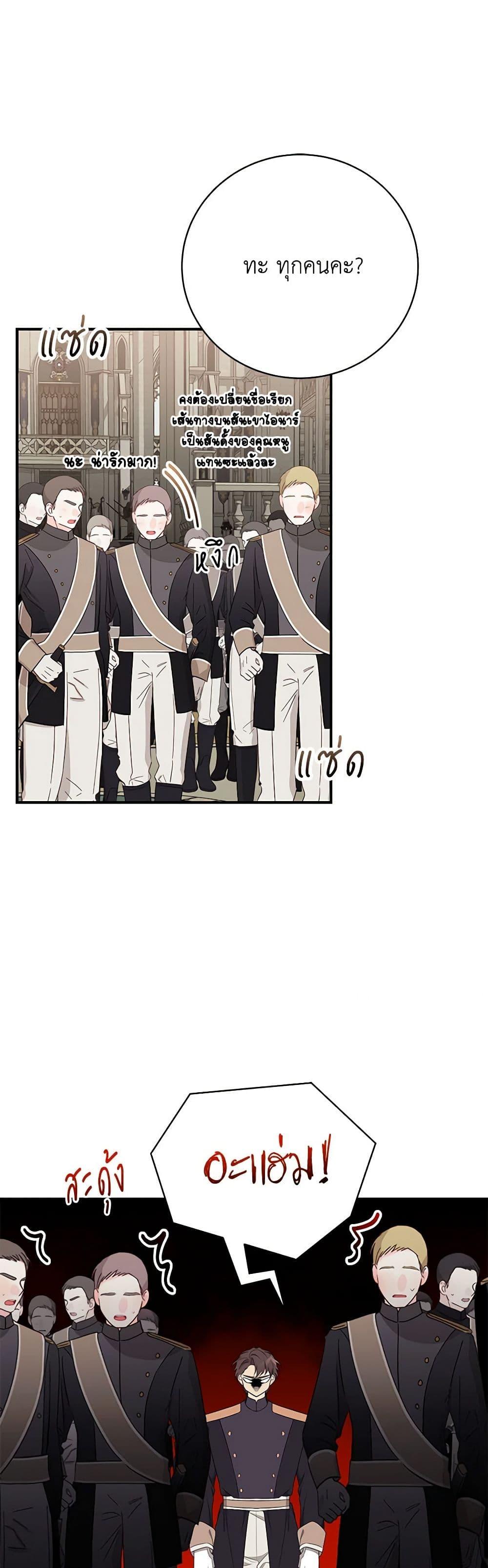 Manga-lc-com อ่านมังงะ อ่านการ์ตูน ออนไลน์ ฟรี I Only Came to Find My Dad ตอนที่ 1 2 3 4 5 6 7 8 9 10 11 12 13 14 ฟรี ไม่มีโฆษณา Manga-lc - อ่าน มังงะ อ่าน การ์ตูน ออนไลน์ อ่านมังงะ ฟรี