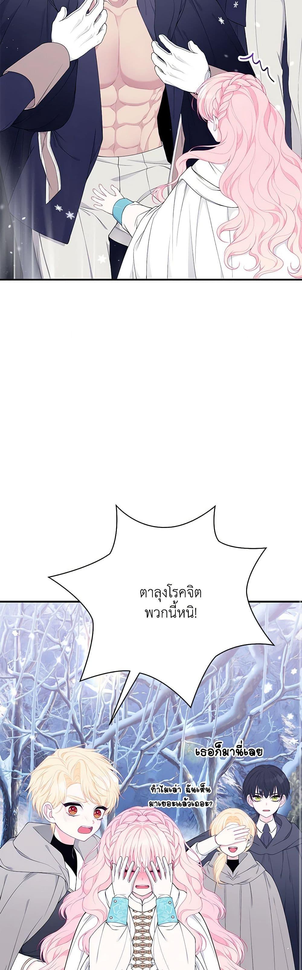 Manga-lc-com อ่านมังงะ อ่านการ์ตูน ออนไลน์ ฟรี I Only Came to Find My Dad ตอนที่ 1 2 3 4 5 6 7 8 9 10 11 12 13 14 ฟรี ไม่มีโฆษณา Manga-lc - อ่าน มังงะ อ่าน การ์ตูน ออนไลน์ อ่านมังงะ ฟรี