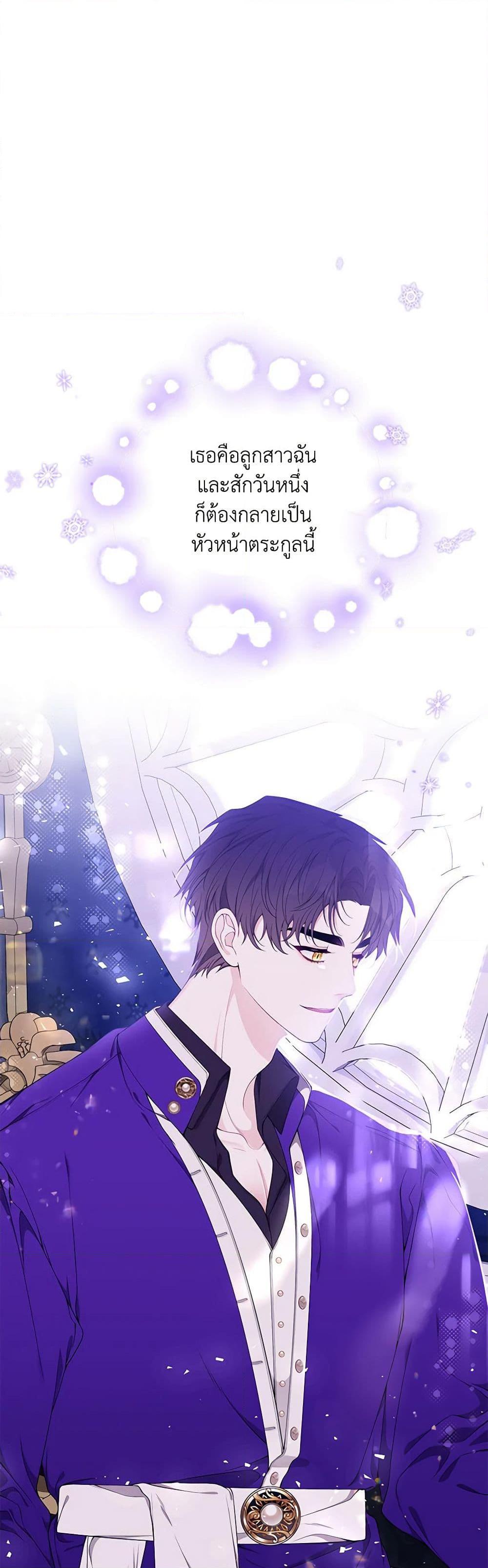Manga-lc-com อ่านมังงะ อ่านการ์ตูน ออนไลน์ ฟรี I Only Came to Find My Dad ตอนที่ 1 2 3 4 5 6 7 8 9 10 11 12 13 14 ฟรี ไม่มีโฆษณา Manga-lc - อ่าน มังงะ อ่าน การ์ตูน ออนไลน์ อ่านมังงะ ฟรี