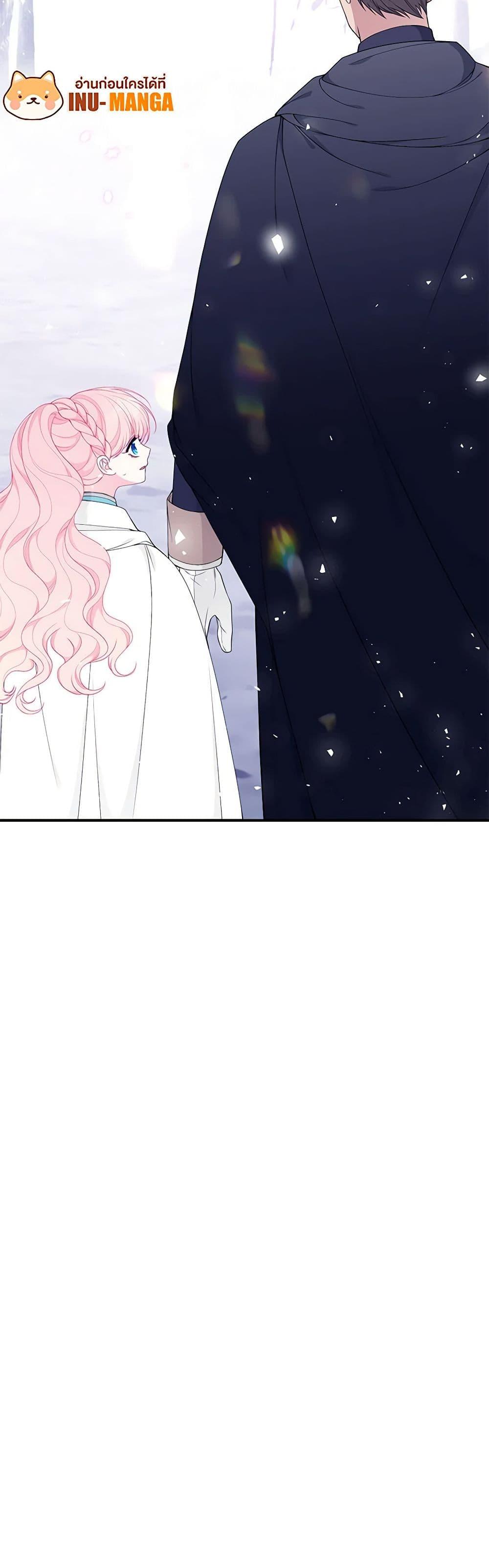 Manga-lc-com อ่านมังงะ อ่านการ์ตูน ออนไลน์ ฟรี I Only Came to Find My Dad ตอนที่ 1 2 3 4 5 6 7 8 9 10 11 12 13 14 ฟรี ไม่มีโฆษณา Manga-lc - อ่าน มังงะ อ่าน การ์ตูน ออนไลน์ อ่านมังงะ ฟรี