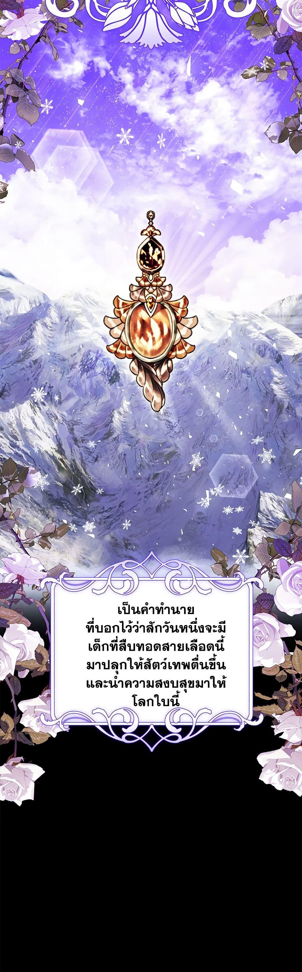 Manga-lc-com อ่านมังงะ อ่านการ์ตูน ออนไลน์ ฟรี I Only Came to Find My Dad ตอนที่ 1 2 3 4 5 6 7 8 9 10 11 12 13 14 ฟรี ไม่มีโฆษณา Manga-lc - อ่าน มังงะ อ่าน การ์ตูน ออนไลน์ อ่านมังงะ ฟรี