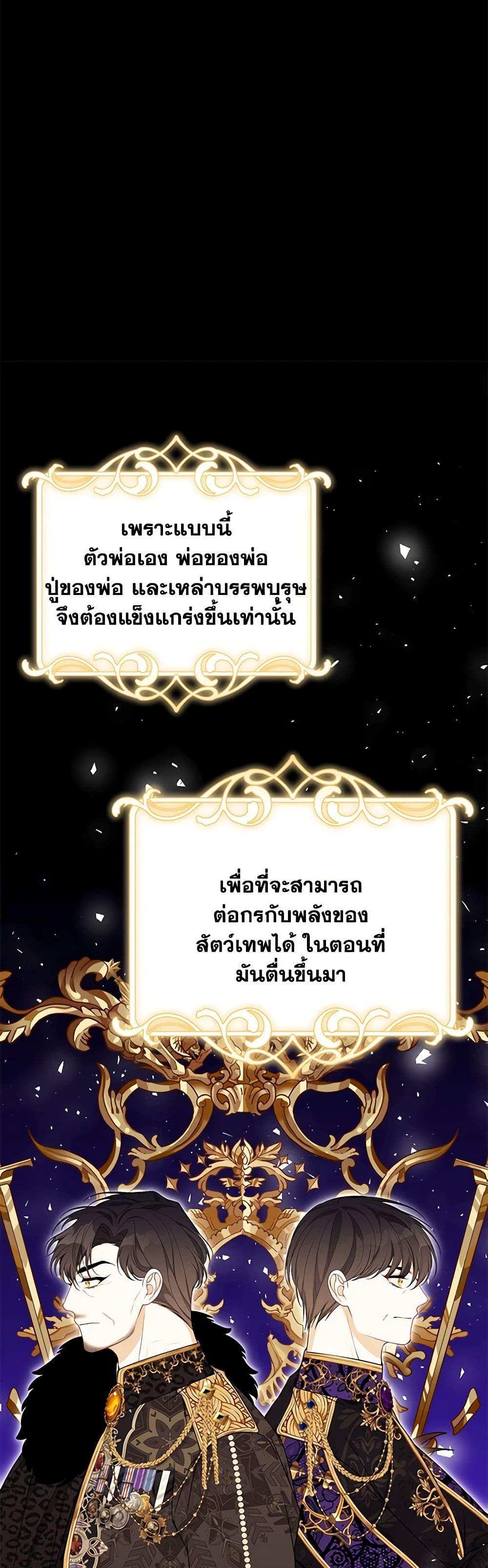 Manga-lc-com อ่านมังงะ อ่านการ์ตูน ออนไลน์ ฟรี I Only Came to Find My Dad ตอนที่ 1 2 3 4 5 6 7 8 9 10 11 12 13 14 ฟรี ไม่มีโฆษณา Manga-lc - อ่าน มังงะ อ่าน การ์ตูน ออนไลน์ อ่านมังงะ ฟรี