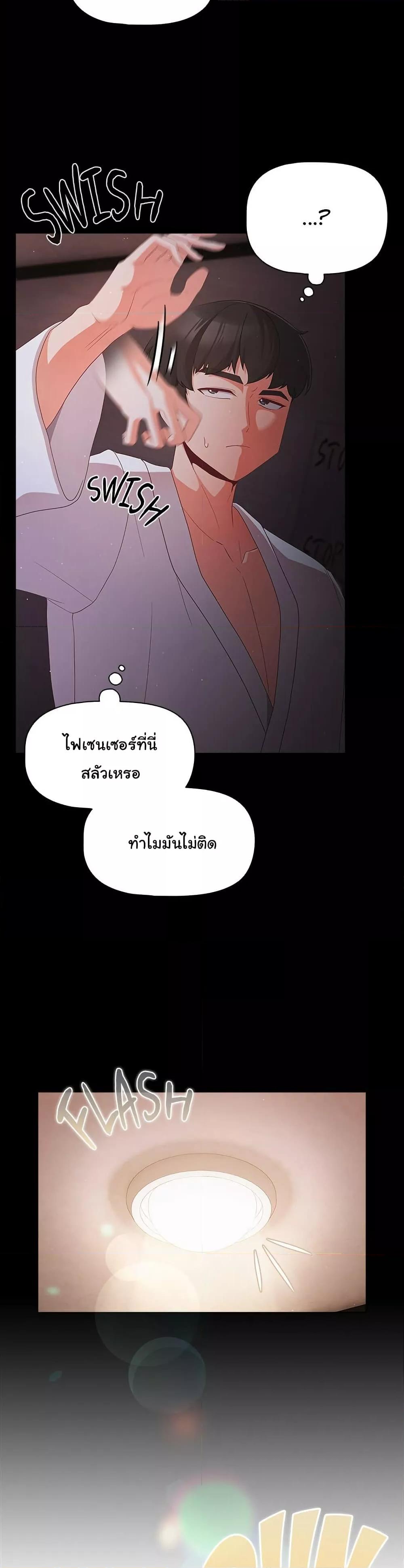 Doujin-Lc- อ่าน โดจิน มังฮวา เกาหลี ญี่ปุ่น จีน แปลไทย People of The Dark ตอนที่ 1 2 3 4 5 6 7 8 9 10 11 12 13 14 ฟรี ไม่มีโฆษณา อ่าน โดจิน Manhwa เกาหลี ญี่ปุ่น จีน เรามีครบ คัดมาให้เน้นๆ โดจิน 18+ รับประกันความฟินโดย  Doujin Lc