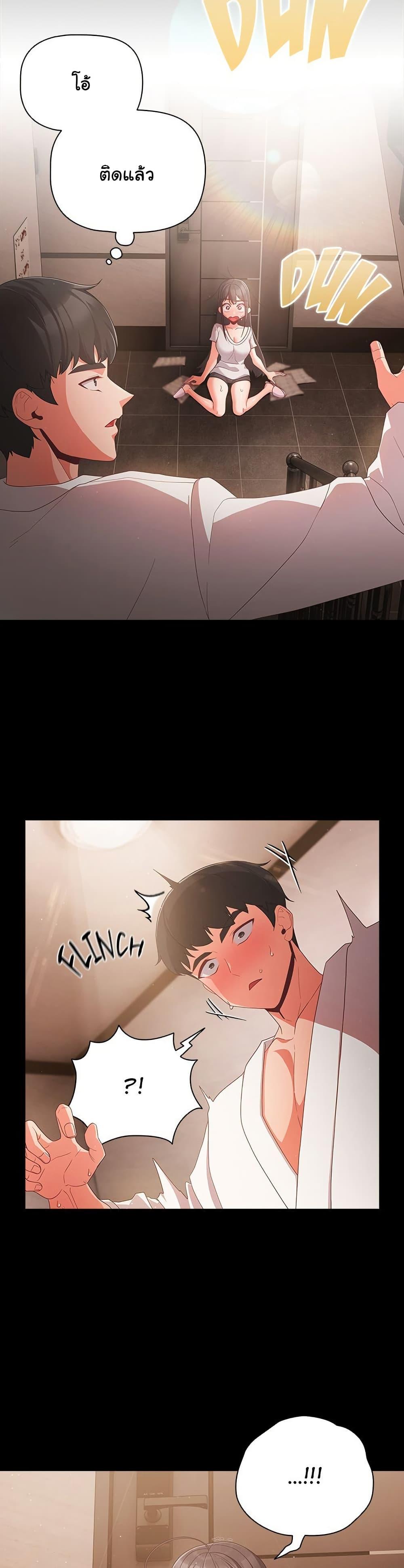 Doujin-Lc- อ่าน โดจิน มังฮวา เกาหลี ญี่ปุ่น จีน แปลไทย People of The Dark ตอนที่ 1 2 3 4 5 6 7 8 9 10 11 12 13 14 ฟรี ไม่มีโฆษณา อ่าน โดจิน Manhwa เกาหลี ญี่ปุ่น จีน เรามีครบ คัดมาให้เน้นๆ โดจิน 18+ รับประกันความฟินโดย  Doujin Lc
