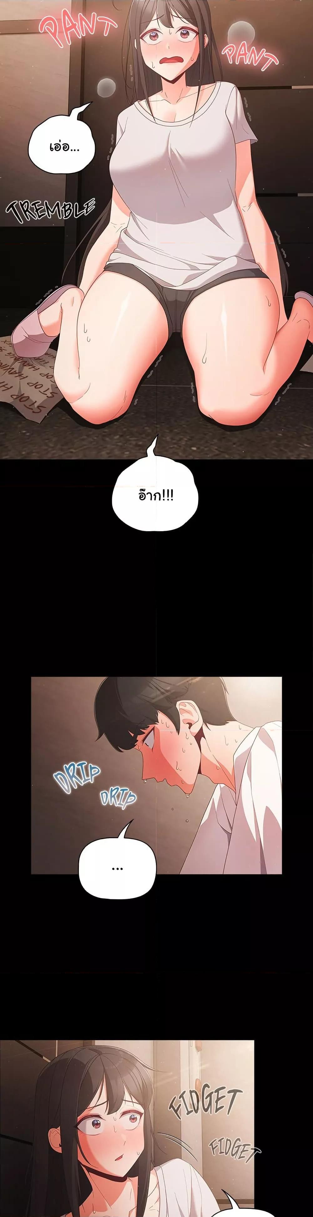 Doujin-Lc- อ่าน โดจิน มังฮวา เกาหลี ญี่ปุ่น จีน แปลไทย People of The Dark ตอนที่ 1 2 3 4 5 6 7 8 9 10 11 12 13 14 ฟรี ไม่มีโฆษณา อ่าน โดจิน Manhwa เกาหลี ญี่ปุ่น จีน เรามีครบ คัดมาให้เน้นๆ โดจิน 18+ รับประกันความฟินโดย  Doujin Lc