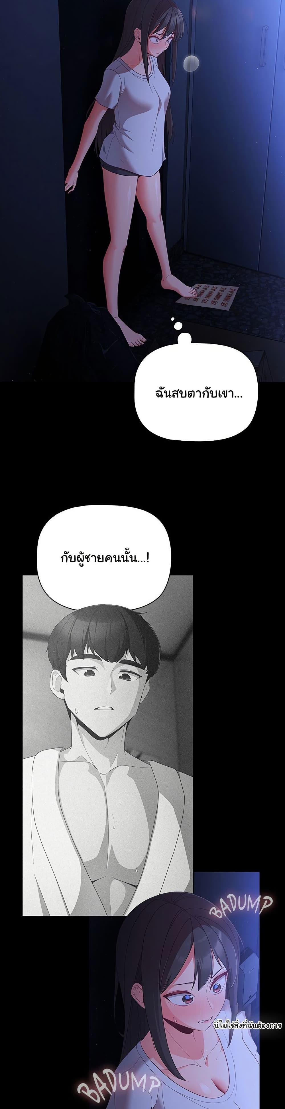 Doujin-Lc- อ่าน โดจิน มังฮวา เกาหลี ญี่ปุ่น จีน แปลไทย People of The Dark ตอนที่ 1 2 3 4 5 6 7 8 9 10 11 12 13 14 ฟรี ไม่มีโฆษณา อ่าน โดจิน Manhwa เกาหลี ญี่ปุ่น จีน เรามีครบ คัดมาให้เน้นๆ โดจิน 18+ รับประกันความฟินโดย  Doujin Lc