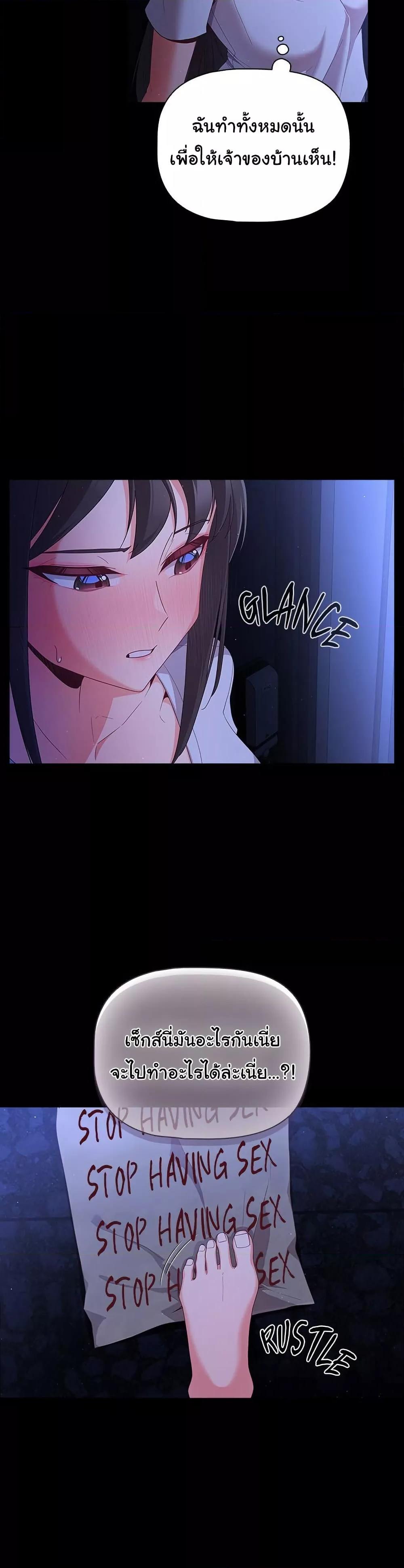 Doujin-Lc- อ่าน โดจิน มังฮวา เกาหลี ญี่ปุ่น จีน แปลไทย People of The Dark ตอนที่ 1 2 3 4 5 6 7 8 9 10 11 12 13 14 ฟรี ไม่มีโฆษณา อ่าน โดจิน Manhwa เกาหลี ญี่ปุ่น จีน เรามีครบ คัดมาให้เน้นๆ โดจิน 18+ รับประกันความฟินโดย  Doujin Lc