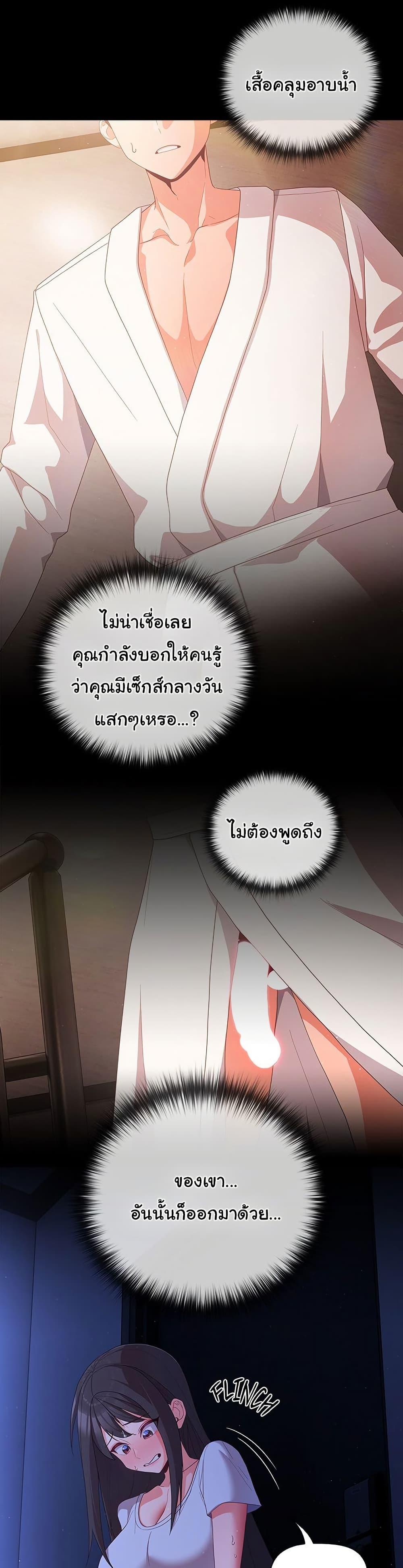Doujin-Lc- อ่าน โดจิน มังฮวา เกาหลี ญี่ปุ่น จีน แปลไทย People of The Dark ตอนที่ 1 2 3 4 5 6 7 8 9 10 11 12 13 14 ฟรี ไม่มีโฆษณา อ่าน โดจิน Manhwa เกาหลี ญี่ปุ่น จีน เรามีครบ คัดมาให้เน้นๆ โดจิน 18+ รับประกันความฟินโดย  Doujin Lc