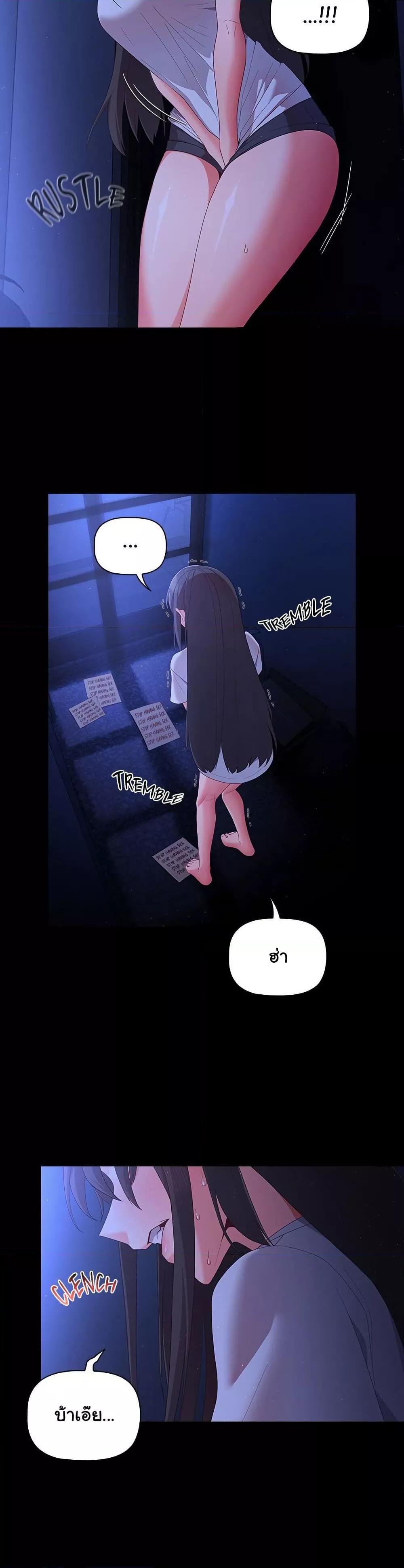 Doujin-Lc- อ่าน โดจิน มังฮวา เกาหลี ญี่ปุ่น จีน แปลไทย People of The Dark ตอนที่ 1 2 3 4 5 6 7 8 9 10 11 12 13 14 ฟรี ไม่มีโฆษณา อ่าน โดจิน Manhwa เกาหลี ญี่ปุ่น จีน เรามีครบ คัดมาให้เน้นๆ โดจิน 18+ รับประกันความฟินโดย  Doujin Lc