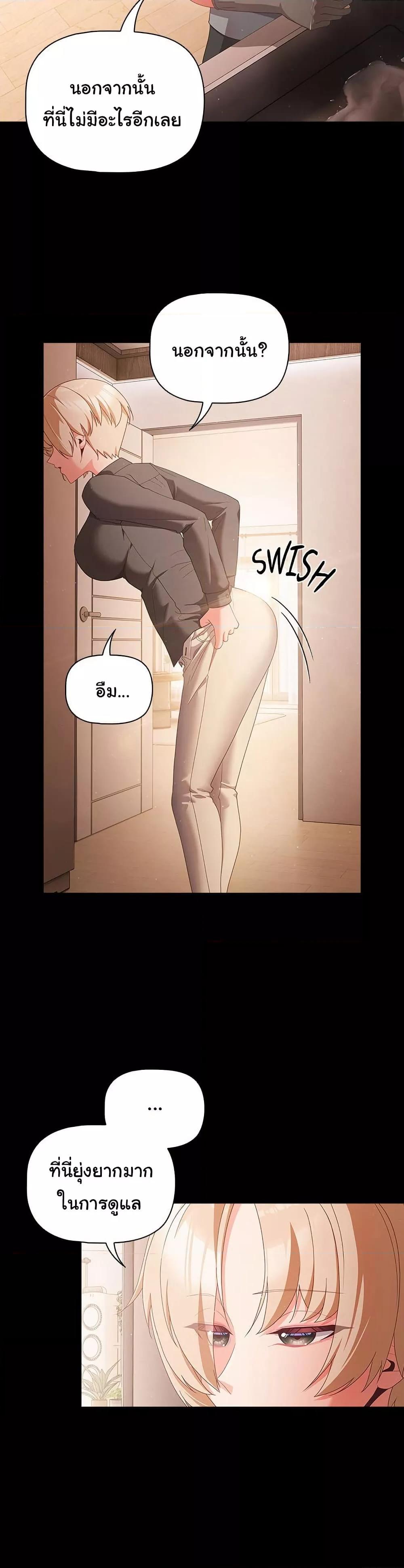 Doujin-Lc- อ่าน โดจิน มังฮวา เกาหลี ญี่ปุ่น จีน แปลไทย People of The Dark ตอนที่ 1 2 3 4 5 6 7 8 9 10 11 12 13 14 ฟรี ไม่มีโฆษณา อ่าน โดจิน Manhwa เกาหลี ญี่ปุ่น จีน เรามีครบ คัดมาให้เน้นๆ โดจิน 18+ รับประกันความฟินโดย  Doujin Lc