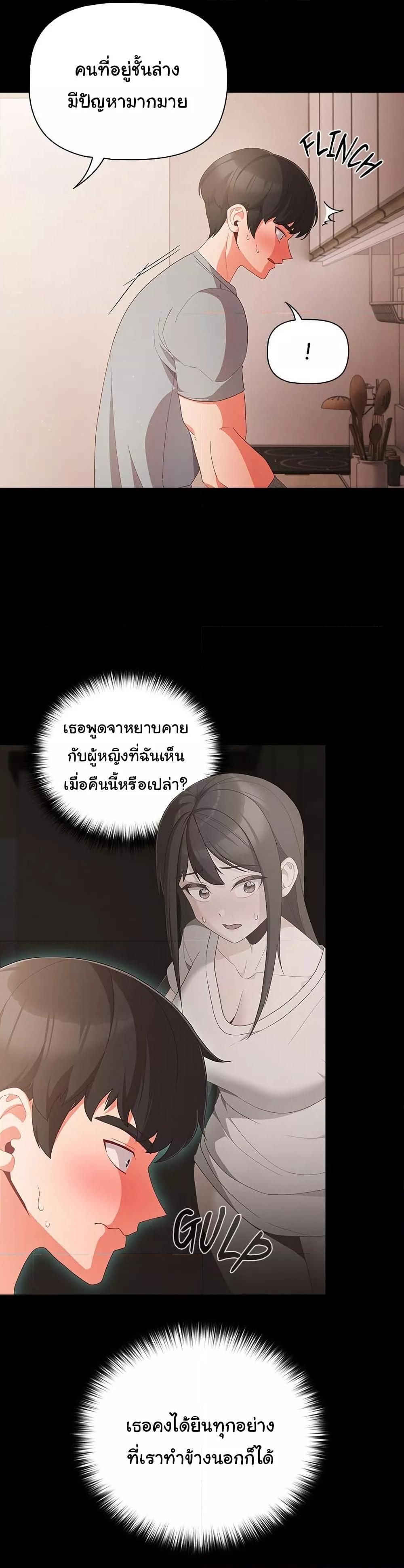 Doujin-Lc- อ่าน โดจิน มังฮวา เกาหลี ญี่ปุ่น จีน แปลไทย People of The Dark ตอนที่ 1 2 3 4 5 6 7 8 9 10 11 12 13 14 ฟรี ไม่มีโฆษณา อ่าน โดจิน Manhwa เกาหลี ญี่ปุ่น จีน เรามีครบ คัดมาให้เน้นๆ โดจิน 18+ รับประกันความฟินโดย  Doujin Lc