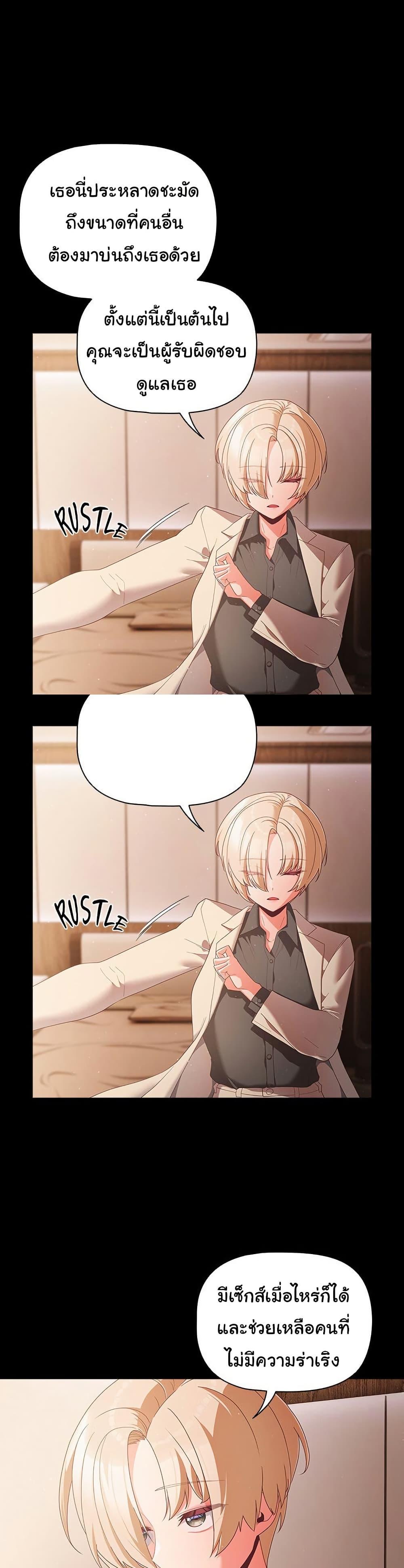 Doujin-Lc- อ่าน โดจิน มังฮวา เกาหลี ญี่ปุ่น จีน แปลไทย People of The Dark ตอนที่ 1 2 3 4 5 6 7 8 9 10 11 12 13 14 ฟรี ไม่มีโฆษณา อ่าน โดจิน Manhwa เกาหลี ญี่ปุ่น จีน เรามีครบ คัดมาให้เน้นๆ โดจิน 18+ รับประกันความฟินโดย  Doujin Lc