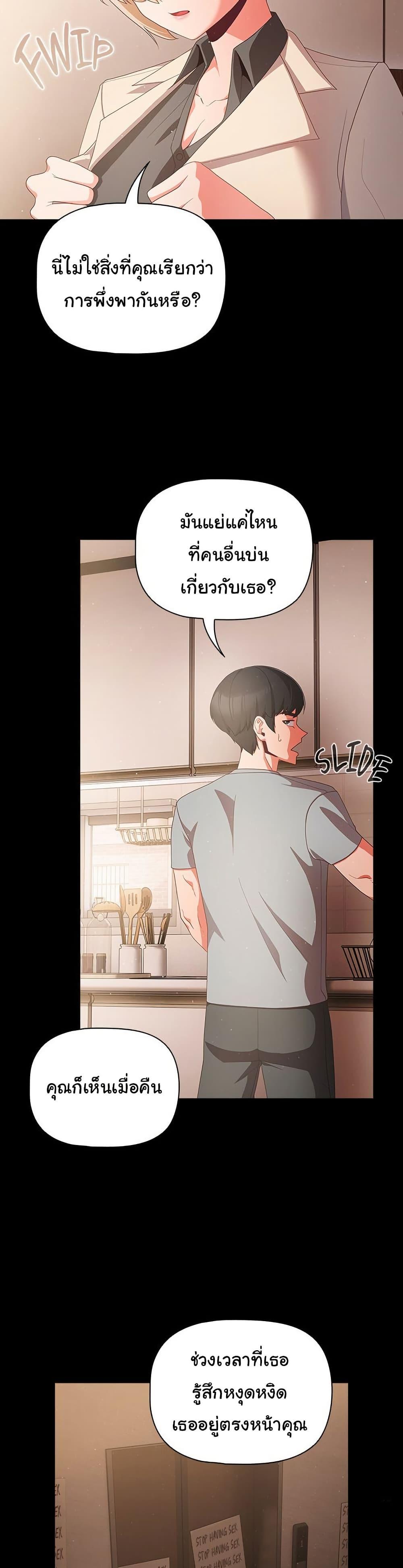Doujin-Lc- อ่าน โดจิน มังฮวา เกาหลี ญี่ปุ่น จีน แปลไทย People of The Dark ตอนที่ 1 2 3 4 5 6 7 8 9 10 11 12 13 14 ฟรี ไม่มีโฆษณา อ่าน โดจิน Manhwa เกาหลี ญี่ปุ่น จีน เรามีครบ คัดมาให้เน้นๆ โดจิน 18+ รับประกันความฟินโดย  Doujin Lc