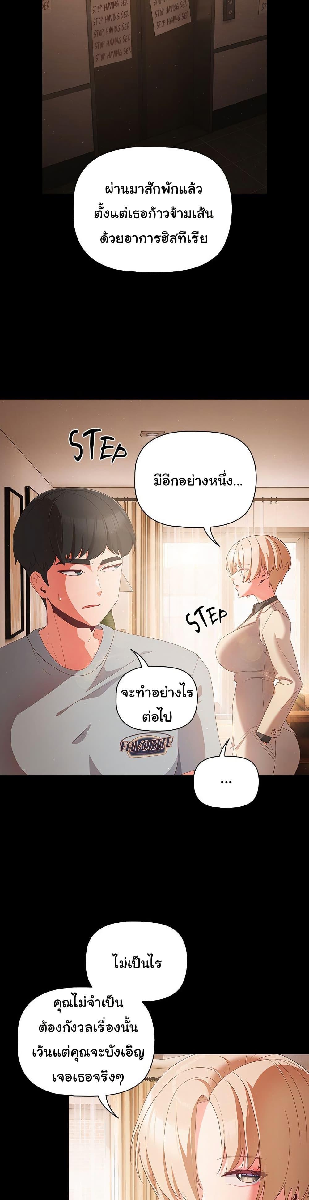 Doujin-Lc- อ่าน โดจิน มังฮวา เกาหลี ญี่ปุ่น จีน แปลไทย People of The Dark ตอนที่ 1 2 3 4 5 6 7 8 9 10 11 12 13 14 ฟรี ไม่มีโฆษณา อ่าน โดจิน Manhwa เกาหลี ญี่ปุ่น จีน เรามีครบ คัดมาให้เน้นๆ โดจิน 18+ รับประกันความฟินโดย  Doujin Lc