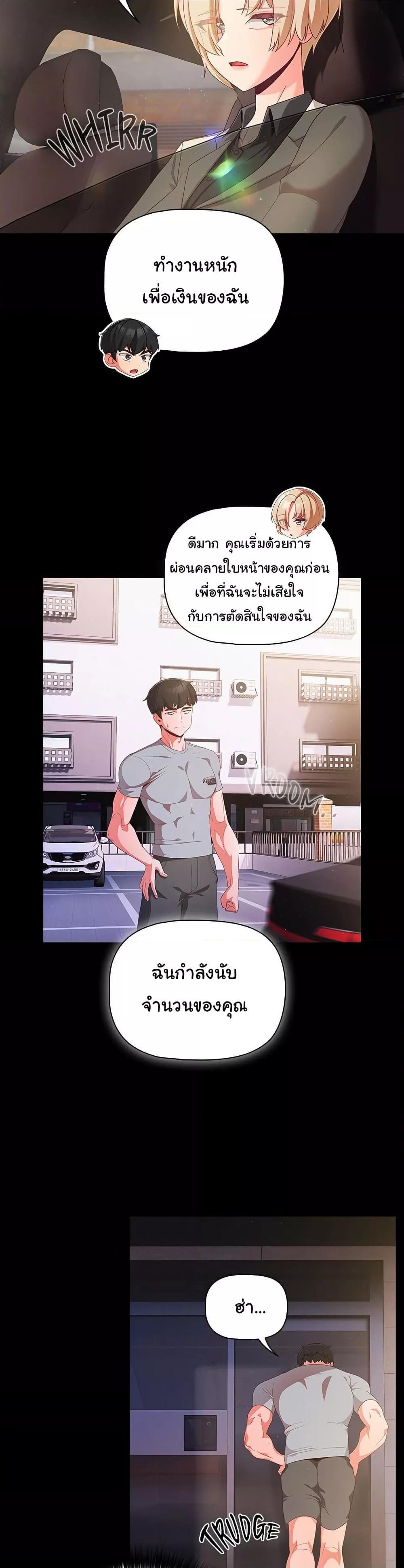 Doujin-Lc- อ่าน โดจิน มังฮวา เกาหลี ญี่ปุ่น จีน แปลไทย People of The Dark ตอนที่ 1 2 3 4 5 6 7 8 9 10 11 12 13 14 ฟรี ไม่มีโฆษณา อ่าน โดจิน Manhwa เกาหลี ญี่ปุ่น จีน เรามีครบ คัดมาให้เน้นๆ โดจิน 18+ รับประกันความฟินโดย  Doujin Lc