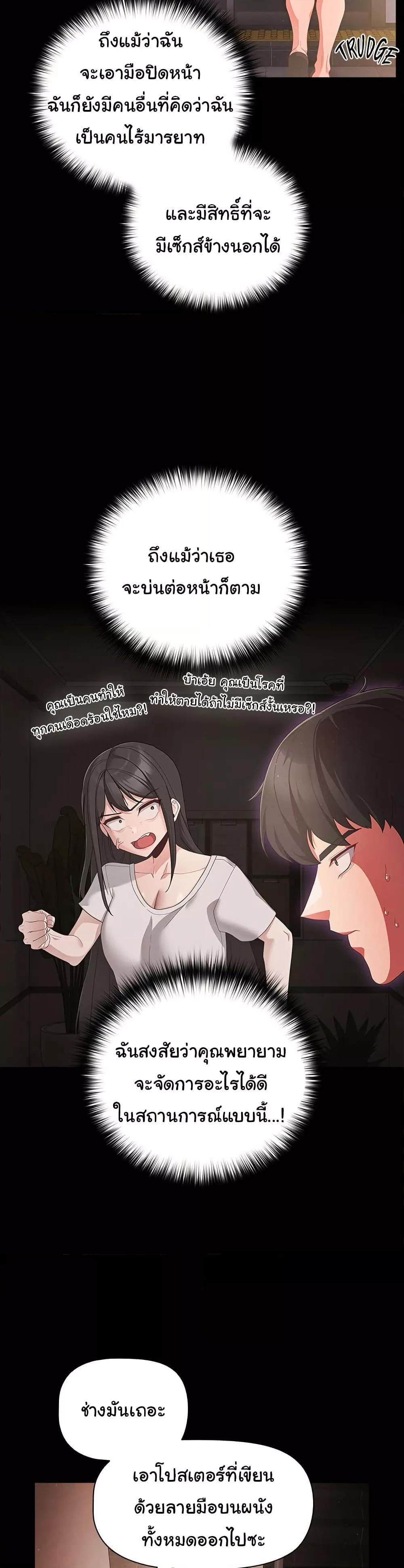 Doujin-Lc- อ่าน โดจิน มังฮวา เกาหลี ญี่ปุ่น จีน แปลไทย People of The Dark ตอนที่ 1 2 3 4 5 6 7 8 9 10 11 12 13 14 ฟรี ไม่มีโฆษณา อ่าน โดจิน Manhwa เกาหลี ญี่ปุ่น จีน เรามีครบ คัดมาให้เน้นๆ โดจิน 18+ รับประกันความฟินโดย  Doujin Lc