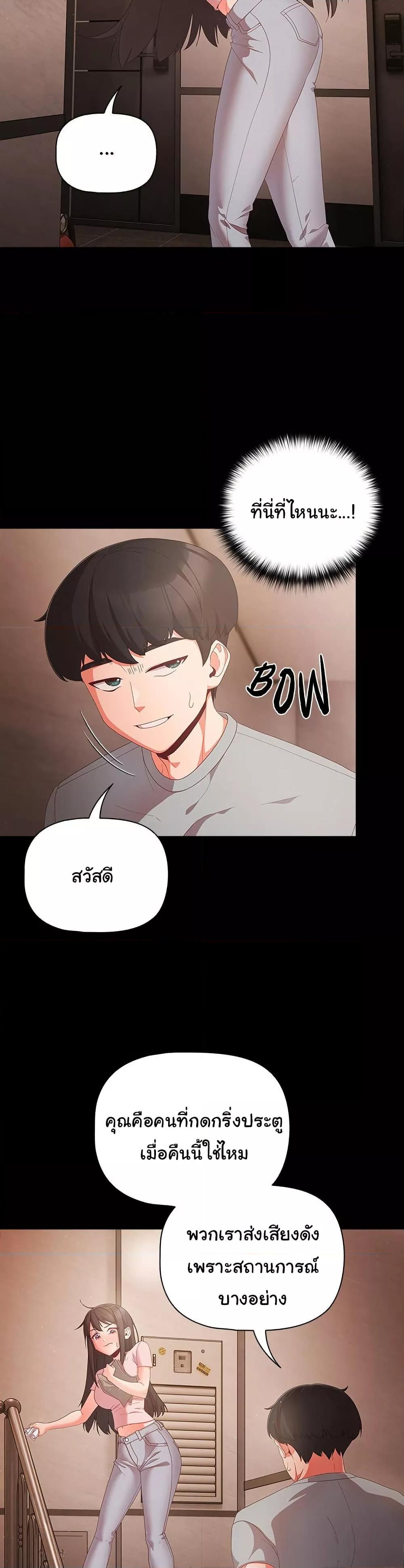 Doujin-Lc- อ่าน โดจิน มังฮวา เกาหลี ญี่ปุ่น จีน แปลไทย People of The Dark ตอนที่ 1 2 3 4 5 6 7 8 9 10 11 12 13 14 ฟรี ไม่มีโฆษณา อ่าน โดจิน Manhwa เกาหลี ญี่ปุ่น จีน เรามีครบ คัดมาให้เน้นๆ โดจิน 18+ รับประกันความฟินโดย  Doujin Lc