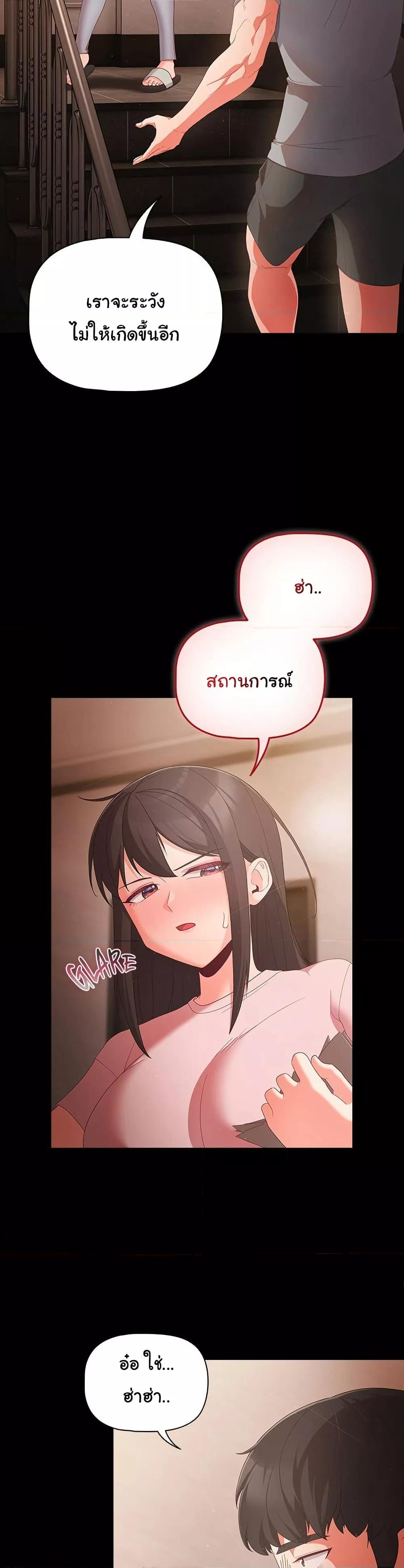 Doujin-Lc- อ่าน โดจิน มังฮวา เกาหลี ญี่ปุ่น จีน แปลไทย People of The Dark ตอนที่ 1 2 3 4 5 6 7 8 9 10 11 12 13 14 ฟรี ไม่มีโฆษณา อ่าน โดจิน Manhwa เกาหลี ญี่ปุ่น จีน เรามีครบ คัดมาให้เน้นๆ โดจิน 18+ รับประกันความฟินโดย  Doujin Lc