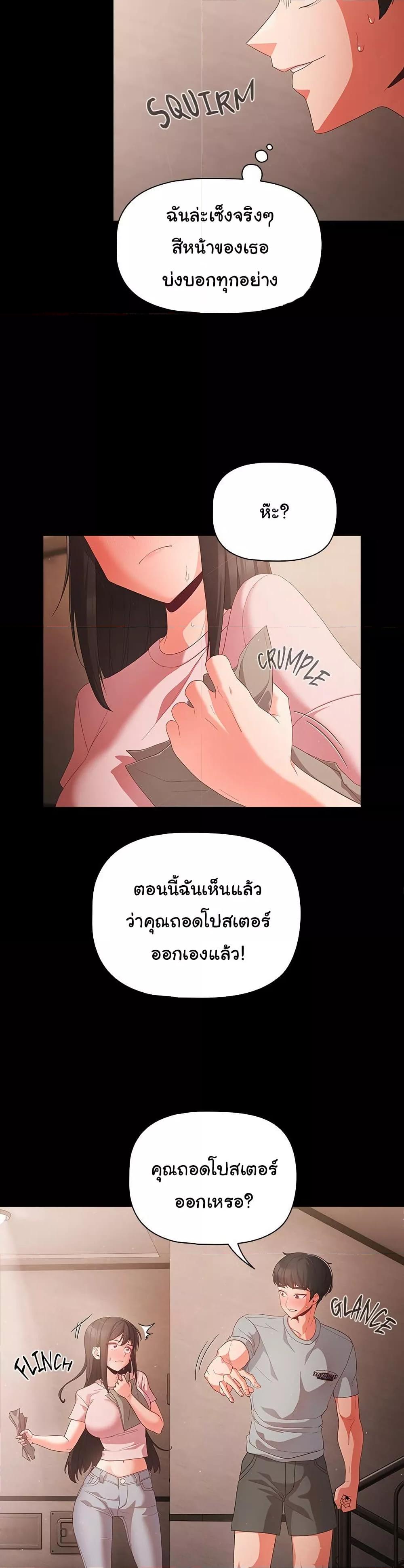 Doujin-Lc- อ่าน โดจิน มังฮวา เกาหลี ญี่ปุ่น จีน แปลไทย People of The Dark ตอนที่ 1 2 3 4 5 6 7 8 9 10 11 12 13 14 ฟรี ไม่มีโฆษณา อ่าน โดจิน Manhwa เกาหลี ญี่ปุ่น จีน เรามีครบ คัดมาให้เน้นๆ โดจิน 18+ รับประกันความฟินโดย  Doujin Lc