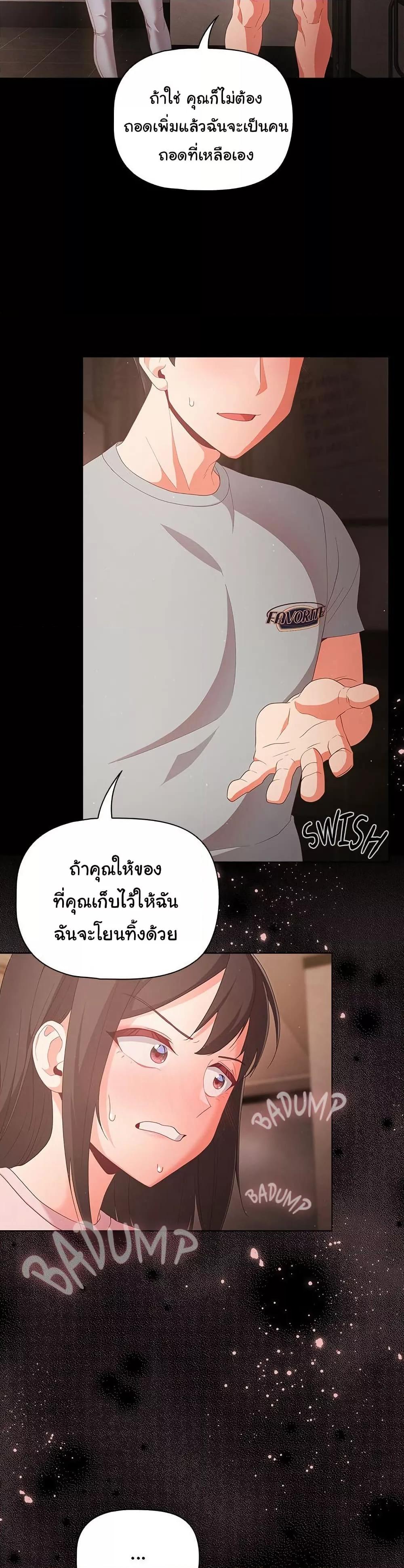 Doujin-Lc- อ่าน โดจิน มังฮวา เกาหลี ญี่ปุ่น จีน แปลไทย People of The Dark ตอนที่ 1 2 3 4 5 6 7 8 9 10 11 12 13 14 ฟรี ไม่มีโฆษณา อ่าน โดจิน Manhwa เกาหลี ญี่ปุ่น จีน เรามีครบ คัดมาให้เน้นๆ โดจิน 18+ รับประกันความฟินโดย  Doujin Lc