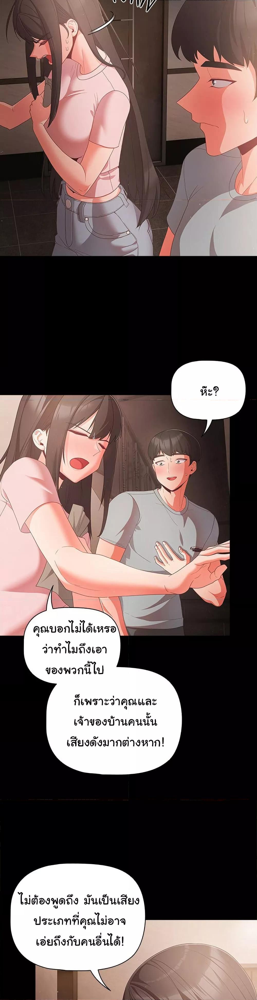 Doujin-Lc- อ่าน โดจิน มังฮวา เกาหลี ญี่ปุ่น จีน แปลไทย People of The Dark ตอนที่ 1 2 3 4 5 6 7 8 9 10 11 12 13 14 ฟรี ไม่มีโฆษณา อ่าน โดจิน Manhwa เกาหลี ญี่ปุ่น จีน เรามีครบ คัดมาให้เน้นๆ โดจิน 18+ รับประกันความฟินโดย  Doujin Lc