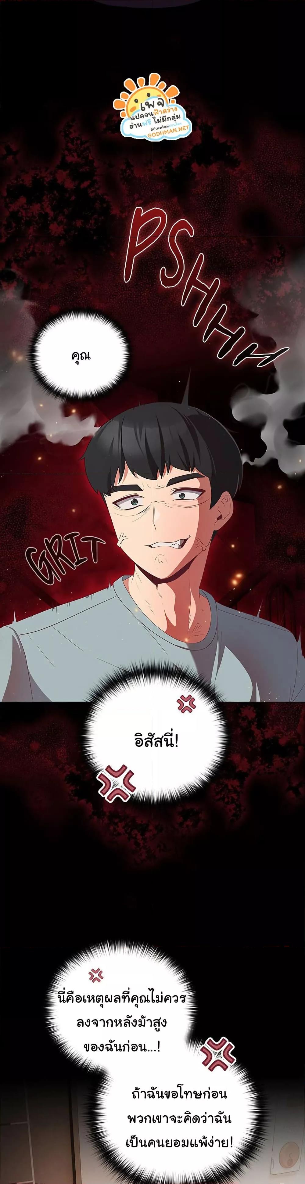Doujin-Lc- อ่าน โดจิน มังฮวา เกาหลี ญี่ปุ่น จีน แปลไทย People of The Dark ตอนที่ 1 2 3 4 5 6 7 8 9 10 11 12 13 14 ฟรี ไม่มีโฆษณา อ่าน โดจิน Manhwa เกาหลี ญี่ปุ่น จีน เรามีครบ คัดมาให้เน้นๆ โดจิน 18+ รับประกันความฟินโดย  Doujin Lc