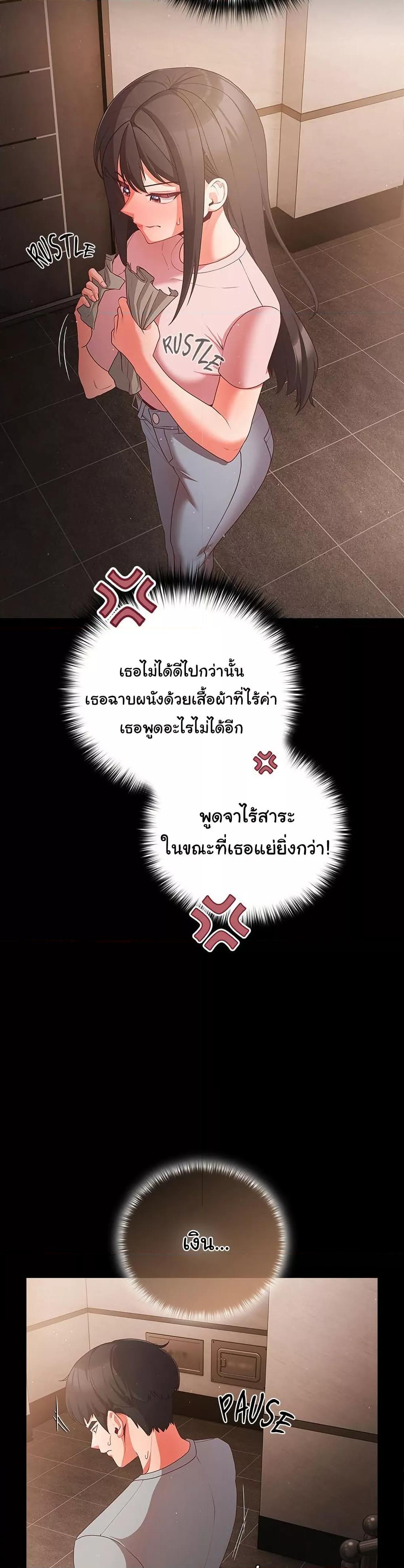 Doujin-Lc- อ่าน โดจิน มังฮวา เกาหลี ญี่ปุ่น จีน แปลไทย People of The Dark ตอนที่ 1 2 3 4 5 6 7 8 9 10 11 12 13 14 ฟรี ไม่มีโฆษณา อ่าน โดจิน Manhwa เกาหลี ญี่ปุ่น จีน เรามีครบ คัดมาให้เน้นๆ โดจิน 18+ รับประกันความฟินโดย  Doujin Lc