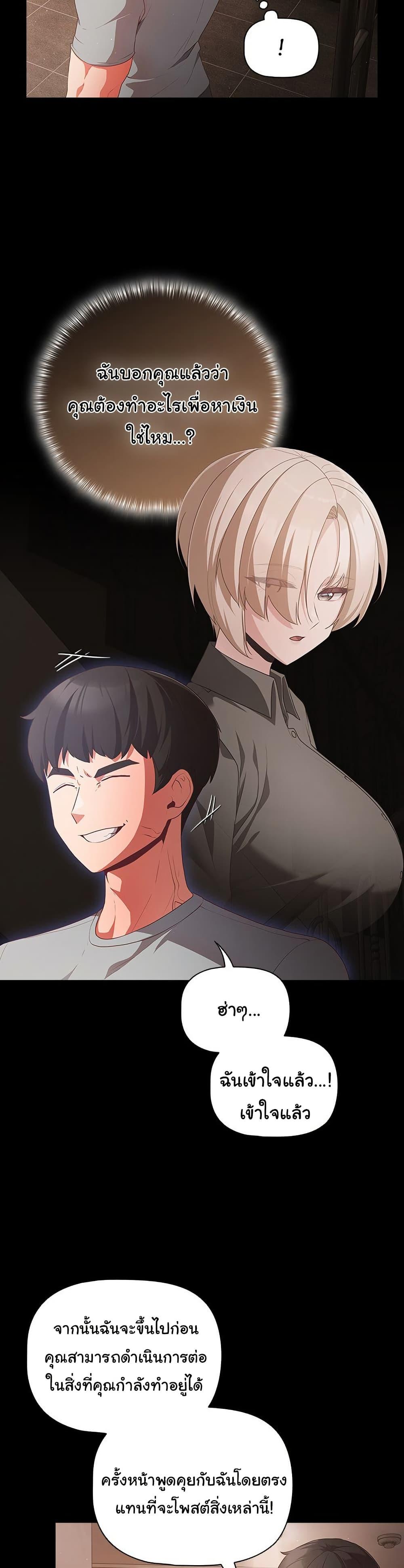 Doujin-Lc- อ่าน โดจิน มังฮวา เกาหลี ญี่ปุ่น จีน แปลไทย People of The Dark ตอนที่ 1 2 3 4 5 6 7 8 9 10 11 12 13 14 ฟรี ไม่มีโฆษณา อ่าน โดจิน Manhwa เกาหลี ญี่ปุ่น จีน เรามีครบ คัดมาให้เน้นๆ โดจิน 18+ รับประกันความฟินโดย  Doujin Lc