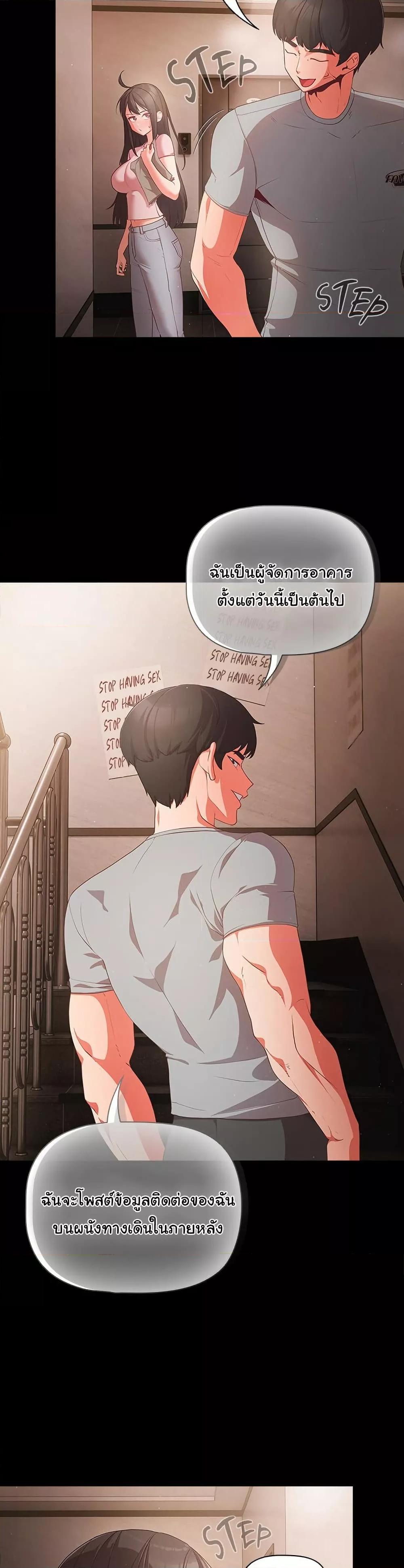 Doujin-Lc- อ่าน โดจิน มังฮวา เกาหลี ญี่ปุ่น จีน แปลไทย People of The Dark ตอนที่ 1 2 3 4 5 6 7 8 9 10 11 12 13 14 ฟรี ไม่มีโฆษณา อ่าน โดจิน Manhwa เกาหลี ญี่ปุ่น จีน เรามีครบ คัดมาให้เน้นๆ โดจิน 18+ รับประกันความฟินโดย  Doujin Lc