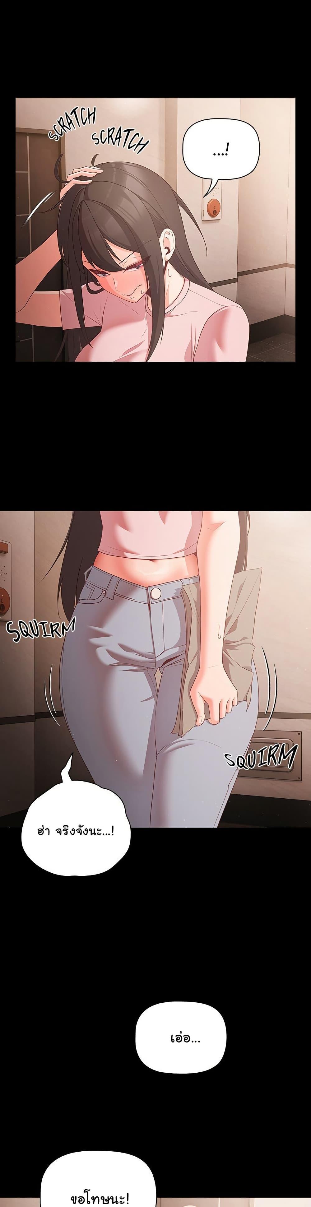 Doujin-Lc- อ่าน โดจิน มังฮวา เกาหลี ญี่ปุ่น จีน แปลไทย People of The Dark ตอนที่ 1 2 3 4 5 6 7 8 9 10 11 12 13 14 ฟรี ไม่มีโฆษณา อ่าน โดจิน Manhwa เกาหลี ญี่ปุ่น จีน เรามีครบ คัดมาให้เน้นๆ โดจิน 18+ รับประกันความฟินโดย  Doujin Lc