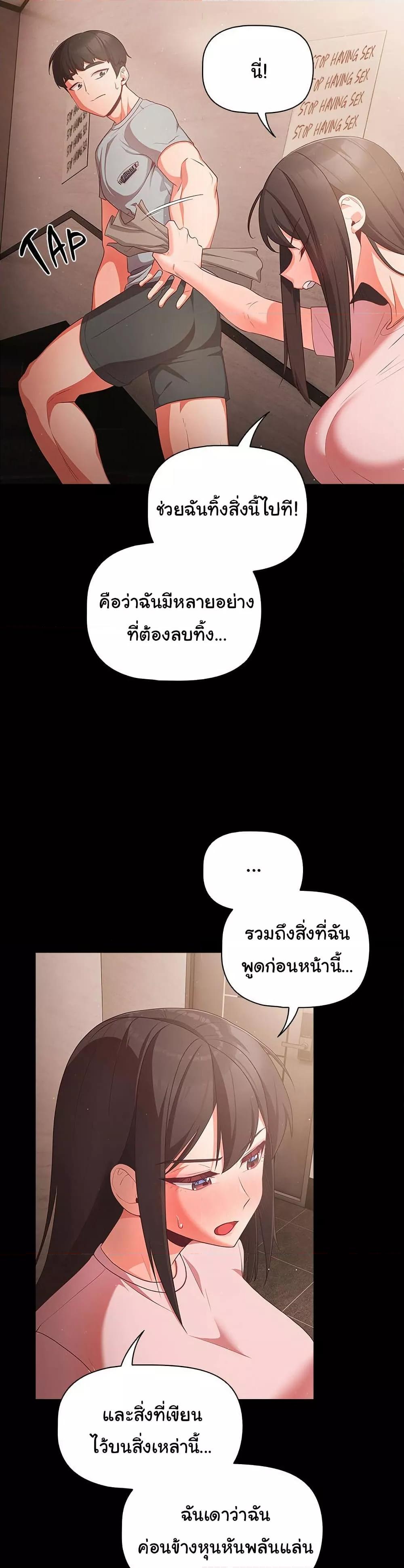 Doujin-Lc- อ่าน โดจิน มังฮวา เกาหลี ญี่ปุ่น จีน แปลไทย People of The Dark ตอนที่ 1 2 3 4 5 6 7 8 9 10 11 12 13 14 ฟรี ไม่มีโฆษณา อ่าน โดจิน Manhwa เกาหลี ญี่ปุ่น จีน เรามีครบ คัดมาให้เน้นๆ โดจิน 18+ รับประกันความฟินโดย  Doujin Lc