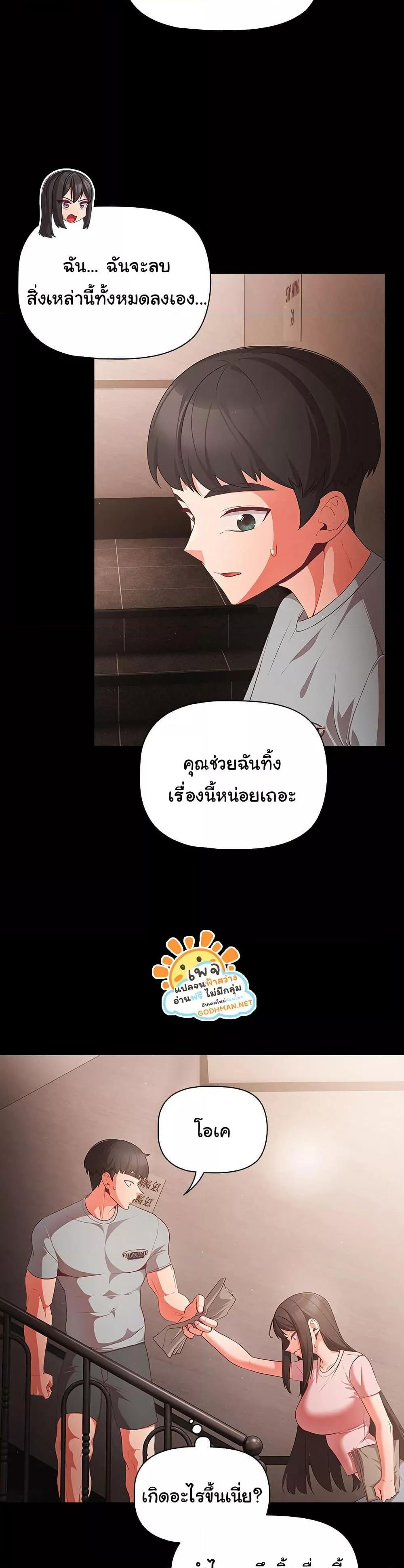 Doujin-Lc- อ่าน โดจิน มังฮวา เกาหลี ญี่ปุ่น จีน แปลไทย People of The Dark ตอนที่ 1 2 3 4 5 6 7 8 9 10 11 12 13 14 ฟรี ไม่มีโฆษณา อ่าน โดจิน Manhwa เกาหลี ญี่ปุ่น จีน เรามีครบ คัดมาให้เน้นๆ โดจิน 18+ รับประกันความฟินโดย  Doujin Lc