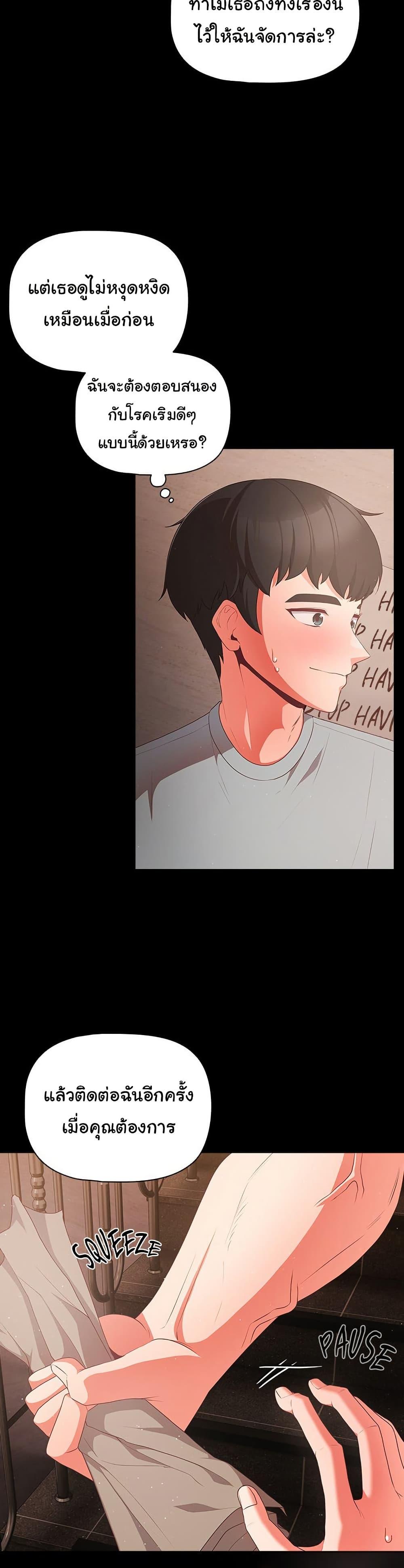 Doujin-Lc- อ่าน โดจิน มังฮวา เกาหลี ญี่ปุ่น จีน แปลไทย People of The Dark ตอนที่ 1 2 3 4 5 6 7 8 9 10 11 12 13 14 ฟรี ไม่มีโฆษณา อ่าน โดจิน Manhwa เกาหลี ญี่ปุ่น จีน เรามีครบ คัดมาให้เน้นๆ โดจิน 18+ รับประกันความฟินโดย  Doujin Lc