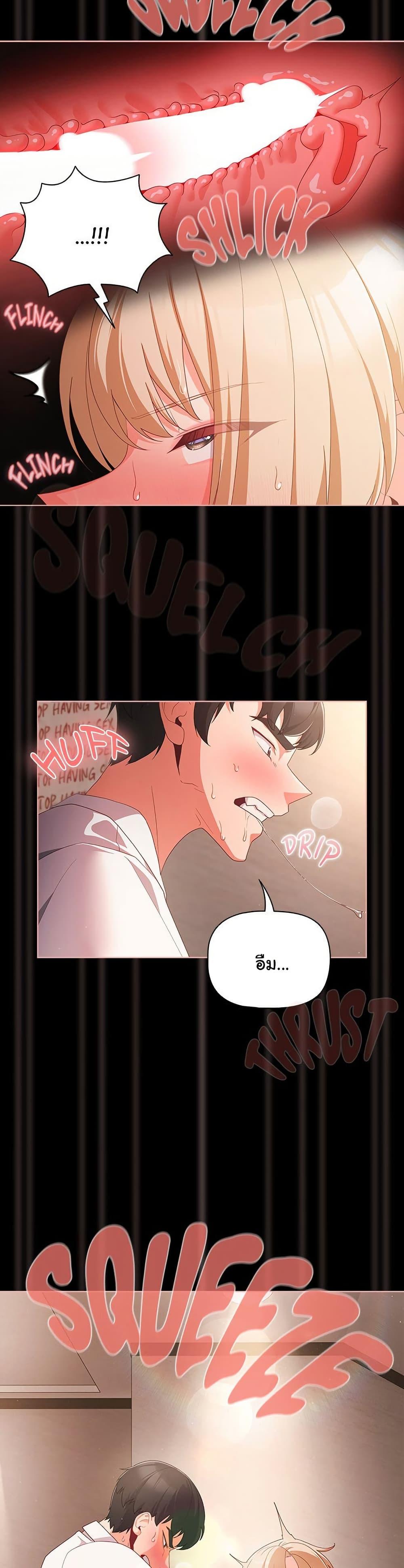 Doujin-Lc- อ่าน โดจิน มังฮวา เกาหลี ญี่ปุ่น จีน แปลไทย People of The Dark ตอนที่ 1 2 3 4 5 6 7 8 9 10 11 12 13 14 ฟรี ไม่มีโฆษณา อ่าน โดจิน Manhwa เกาหลี ญี่ปุ่น จีน เรามีครบ คัดมาให้เน้นๆ โดจิน 18+ รับประกันความฟินโดย  Doujin Lc