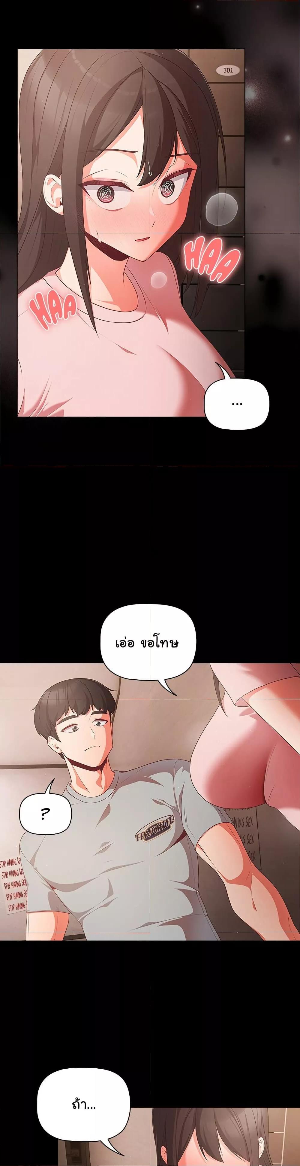 Doujin-Lc- อ่าน โดจิน มังฮวา เกาหลี ญี่ปุ่น จีน แปลไทย People of The Dark ตอนที่ 1 2 3 4 5 6 7 8 9 10 11 12 13 14 ฟรี ไม่มีโฆษณา อ่าน โดจิน Manhwa เกาหลี ญี่ปุ่น จีน เรามีครบ คัดมาให้เน้นๆ โดจิน 18+ รับประกันความฟินโดย  Doujin Lc