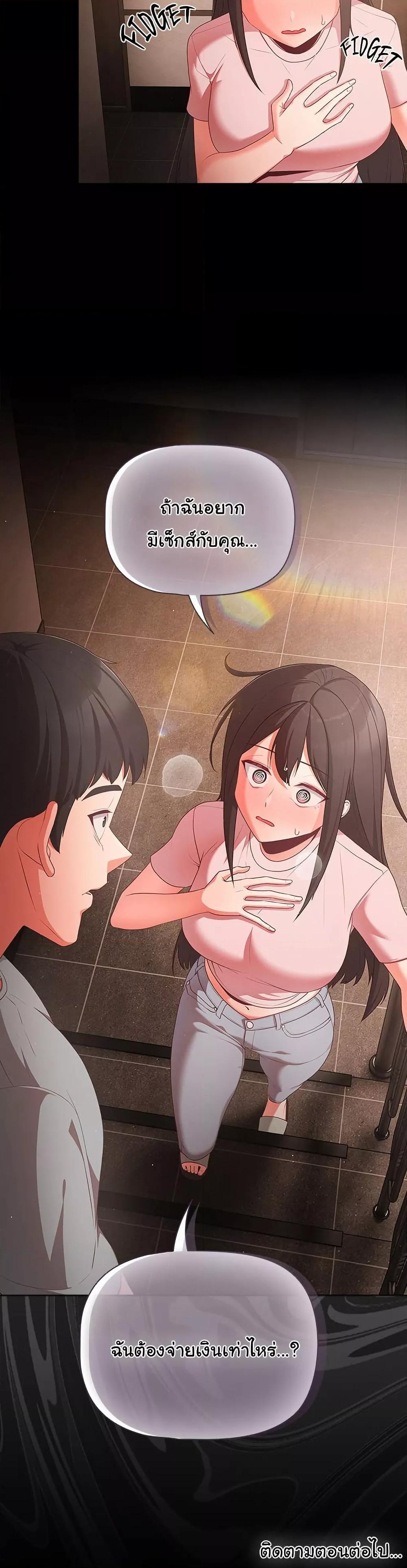 Doujin-Lc- อ่าน โดจิน มังฮวา เกาหลี ญี่ปุ่น จีน แปลไทย People of The Dark ตอนที่ 1 2 3 4 5 6 7 8 9 10 11 12 13 14 ฟรี ไม่มีโฆษณา อ่าน โดจิน Manhwa เกาหลี ญี่ปุ่น จีน เรามีครบ คัดมาให้เน้นๆ โดจิน 18+ รับประกันความฟินโดย  Doujin Lc